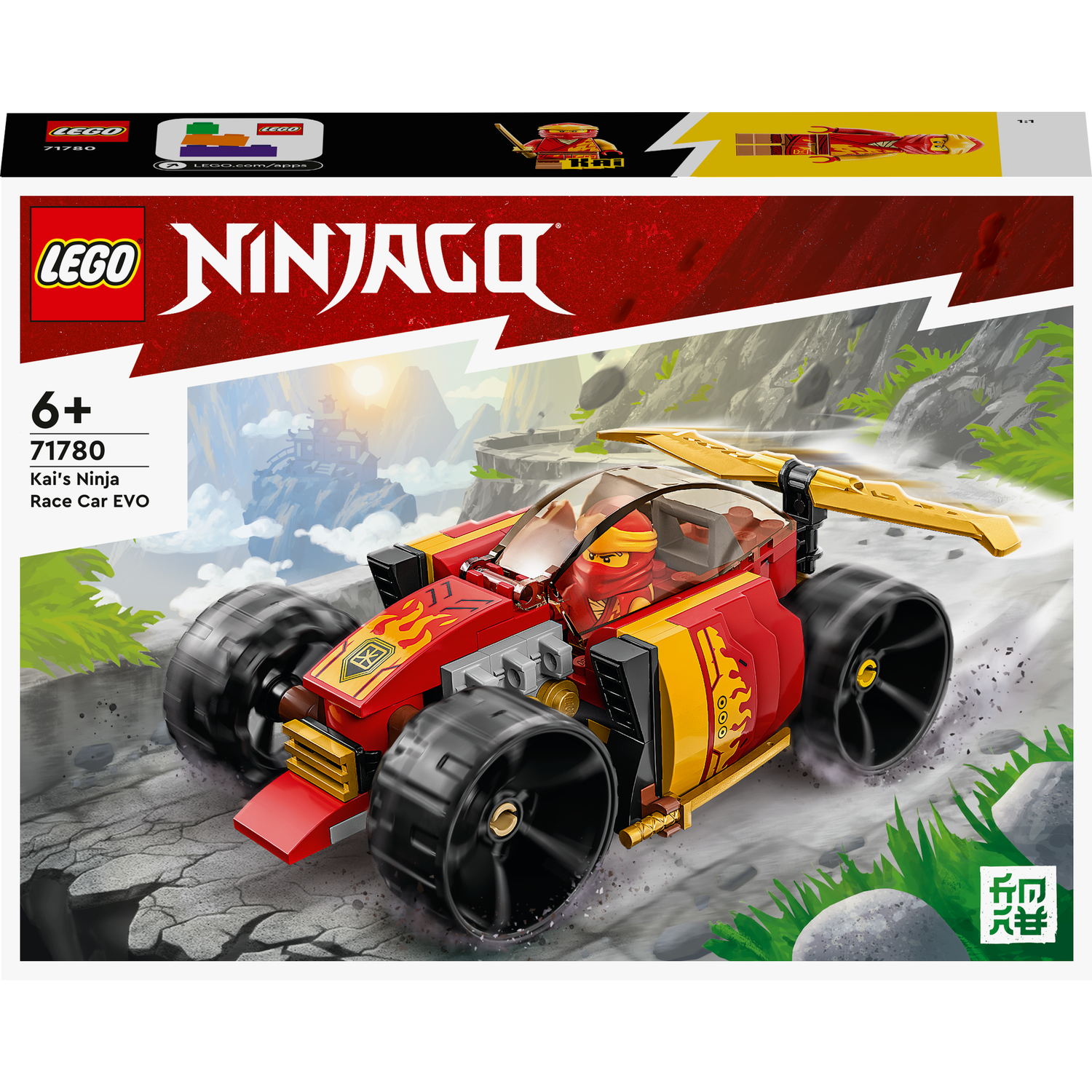 Конструктор LEGO Ninjago Гоночний автомобіль ніндзя Кая EVO, 94 деталі (71780) - фото 1