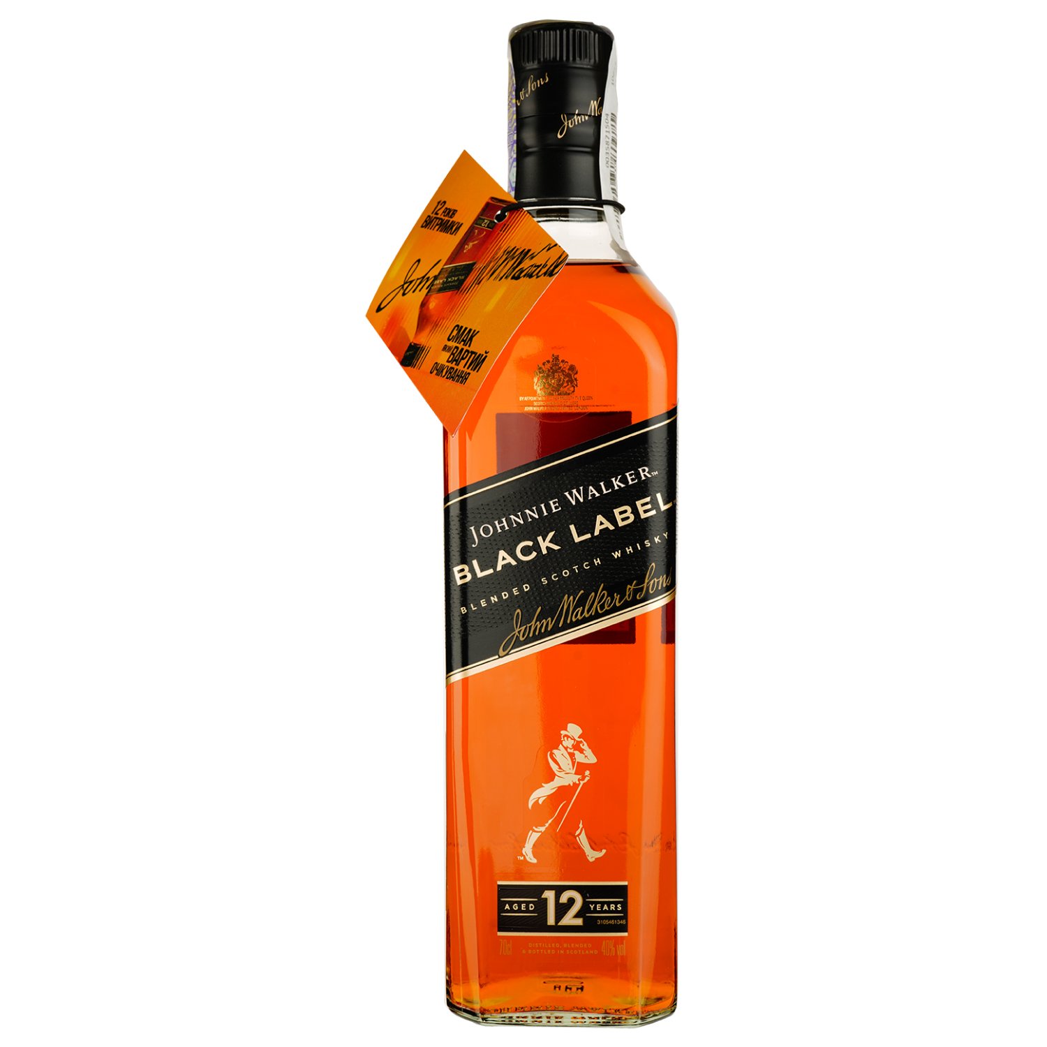 Виски Johnnie Walker Black Label 40% 0.7 л (674474) - фото 1