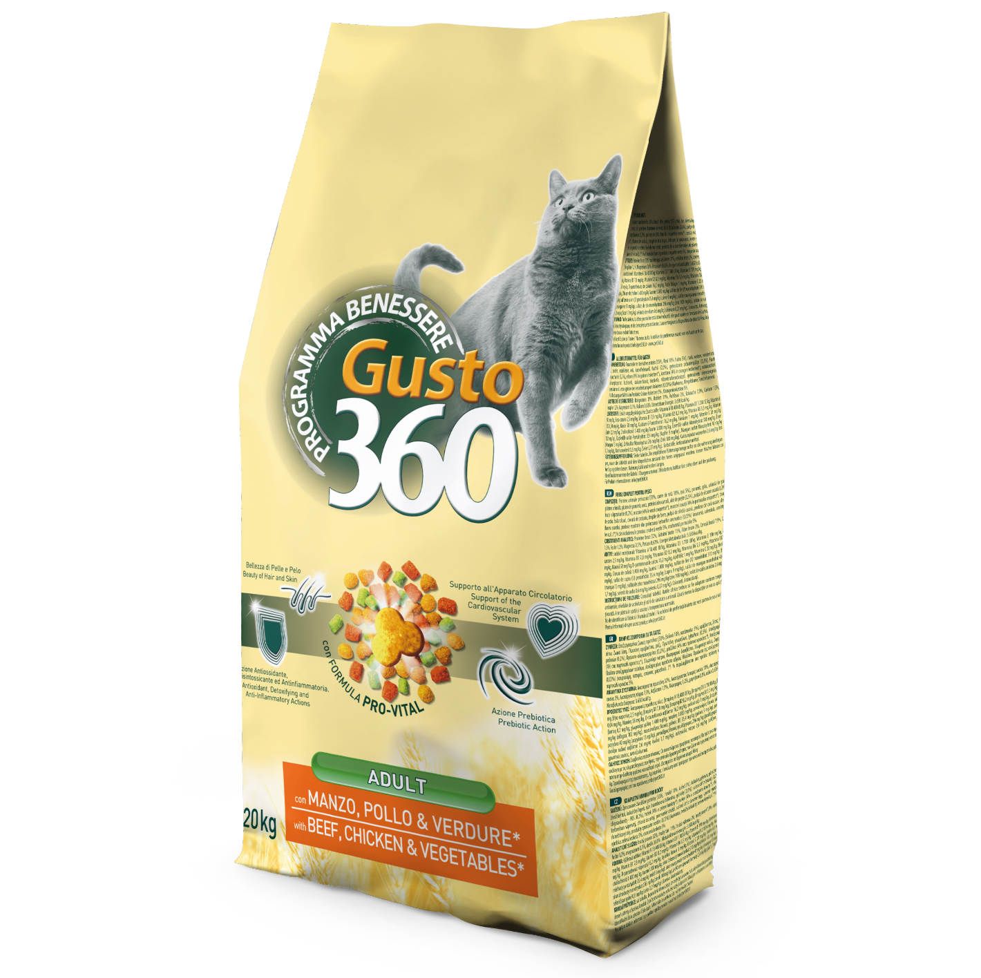 Сухий корм для котів Gusto 360 з яловичиною, куркою та овочами, 20 кг - фото 1
