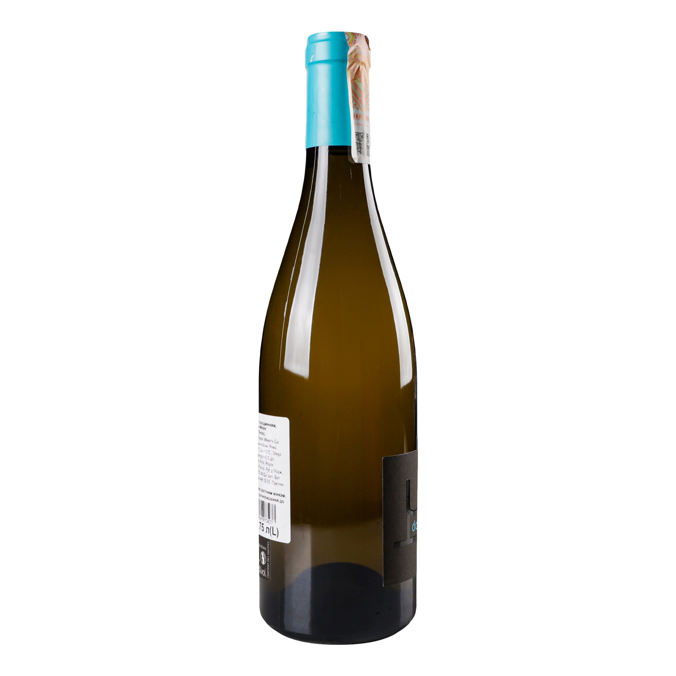 Вино Domaine Pelle Menetou-Salon Morogues 2015, белое, сухое, 13%, 0,75 л (724745) - фото 4