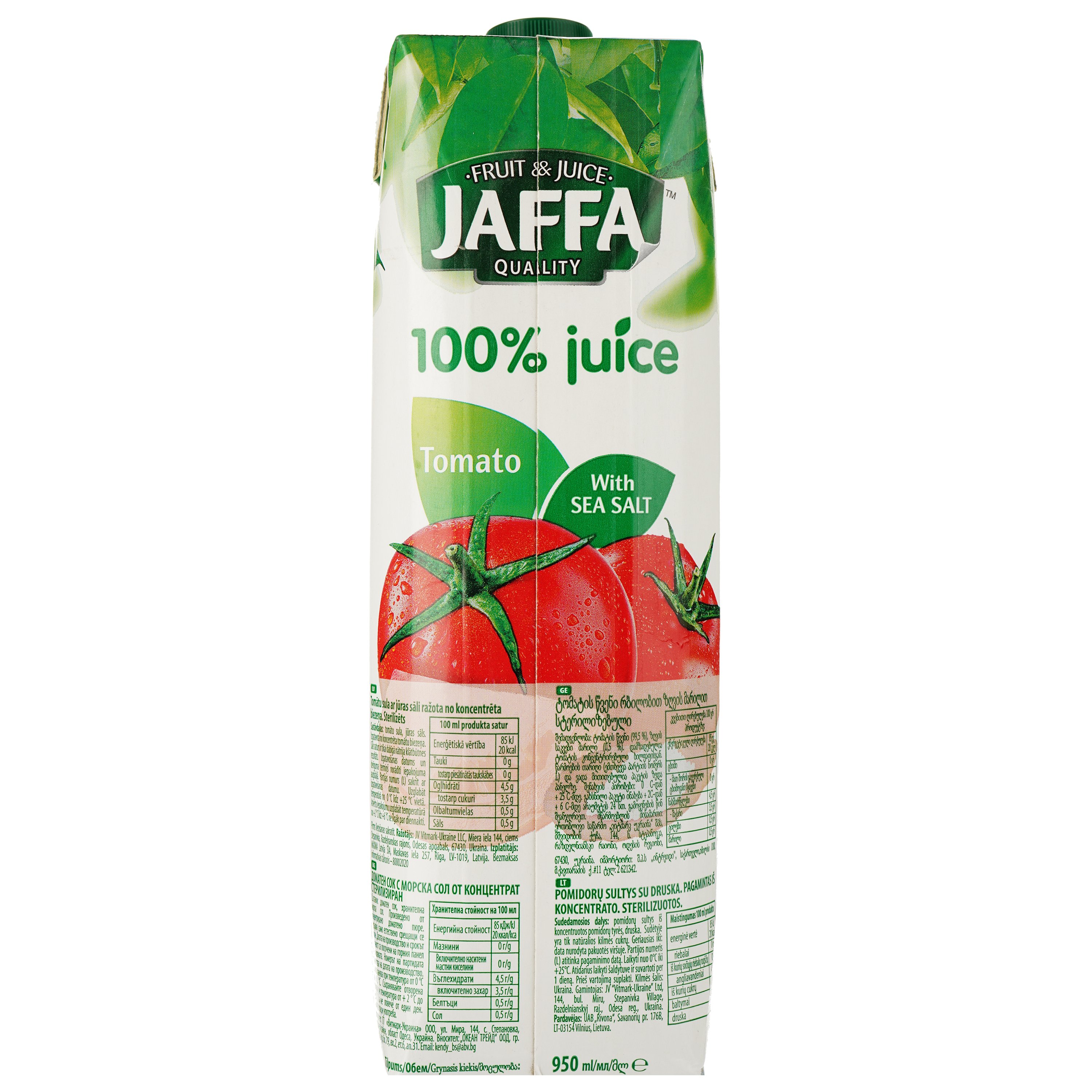 Сік Jaffa 100% Juice Томатний з морською сіллю 950 мл (760346) - фото 2