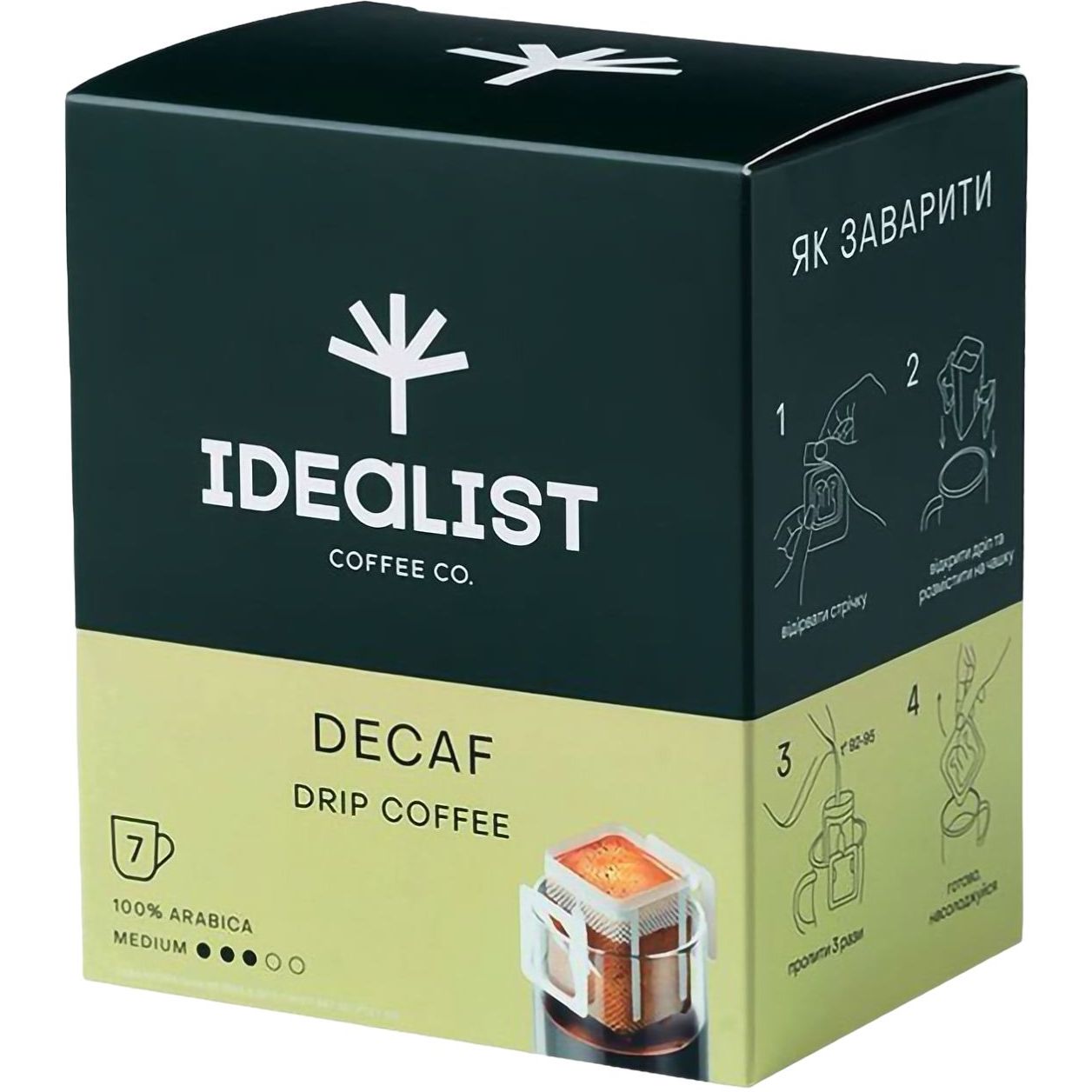Дрип кофе Idealist Coffee Co Decaf 84 г (7 шт. х 12 г) - фото 2