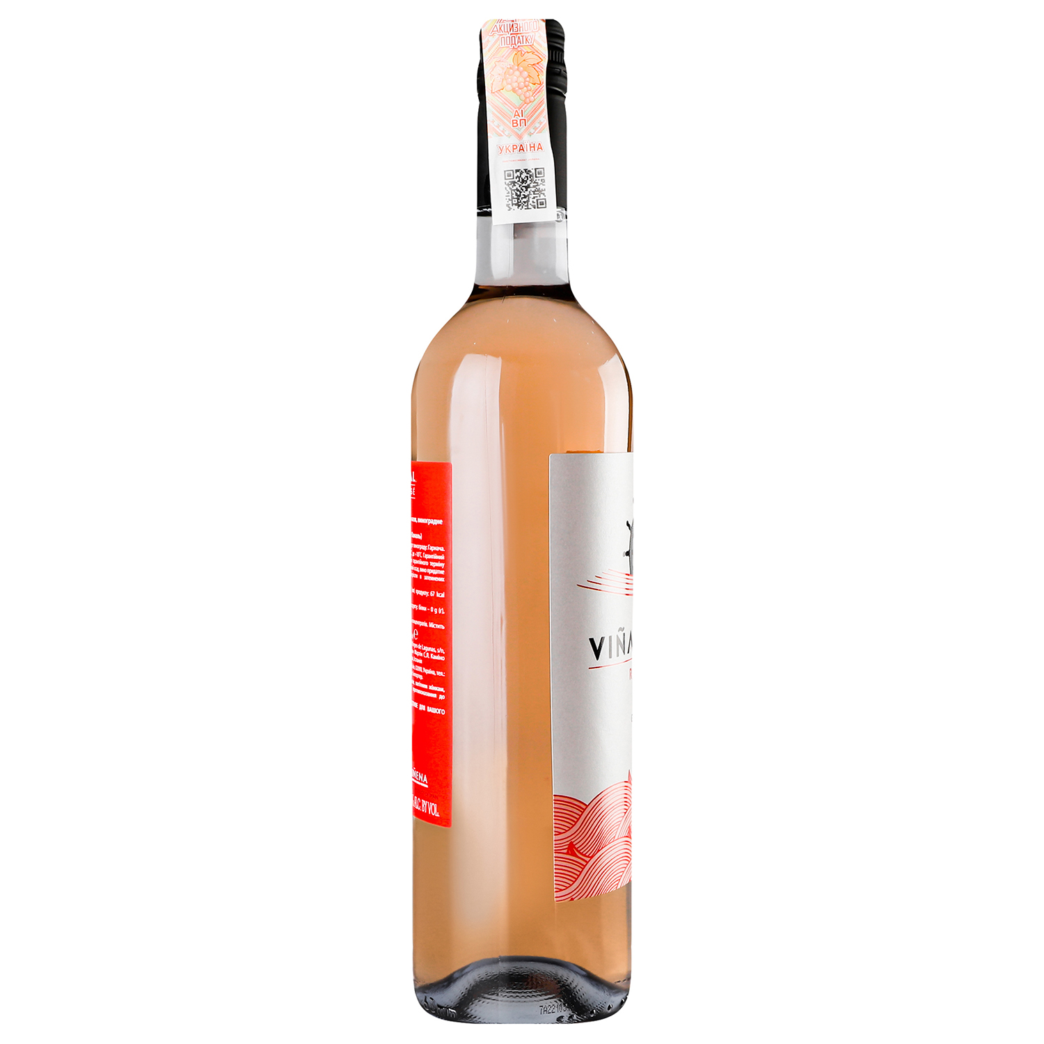 Вино Vina Canal Rose, 13,5%, 0,75 л (766209) - фото 3