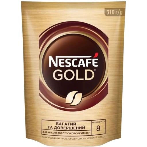 Кофе растворимый Nescafe Gold, 310 г (928742) - фото 1