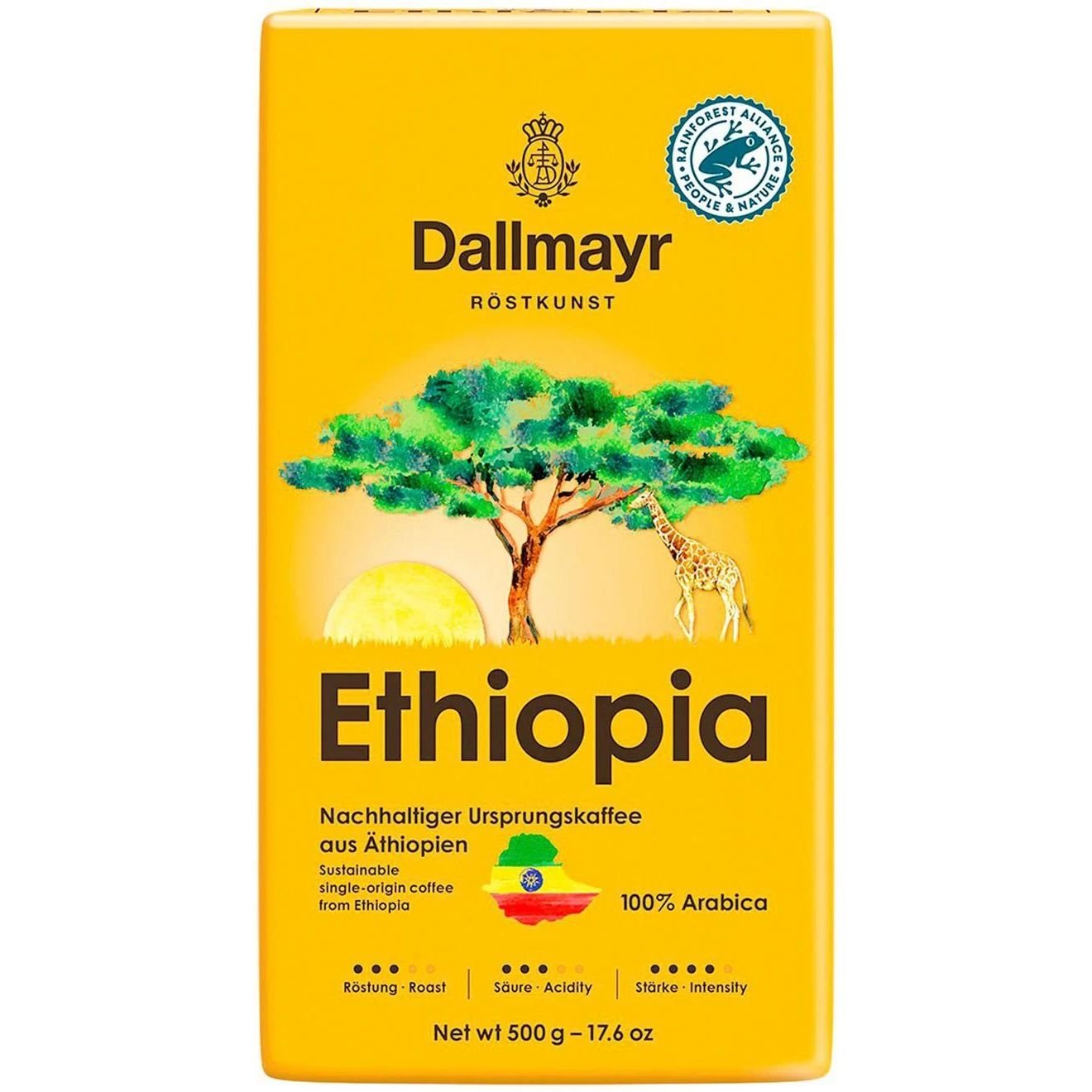Кава мелена Dallmayr Ethiopia 500 г (923322) - фото 1