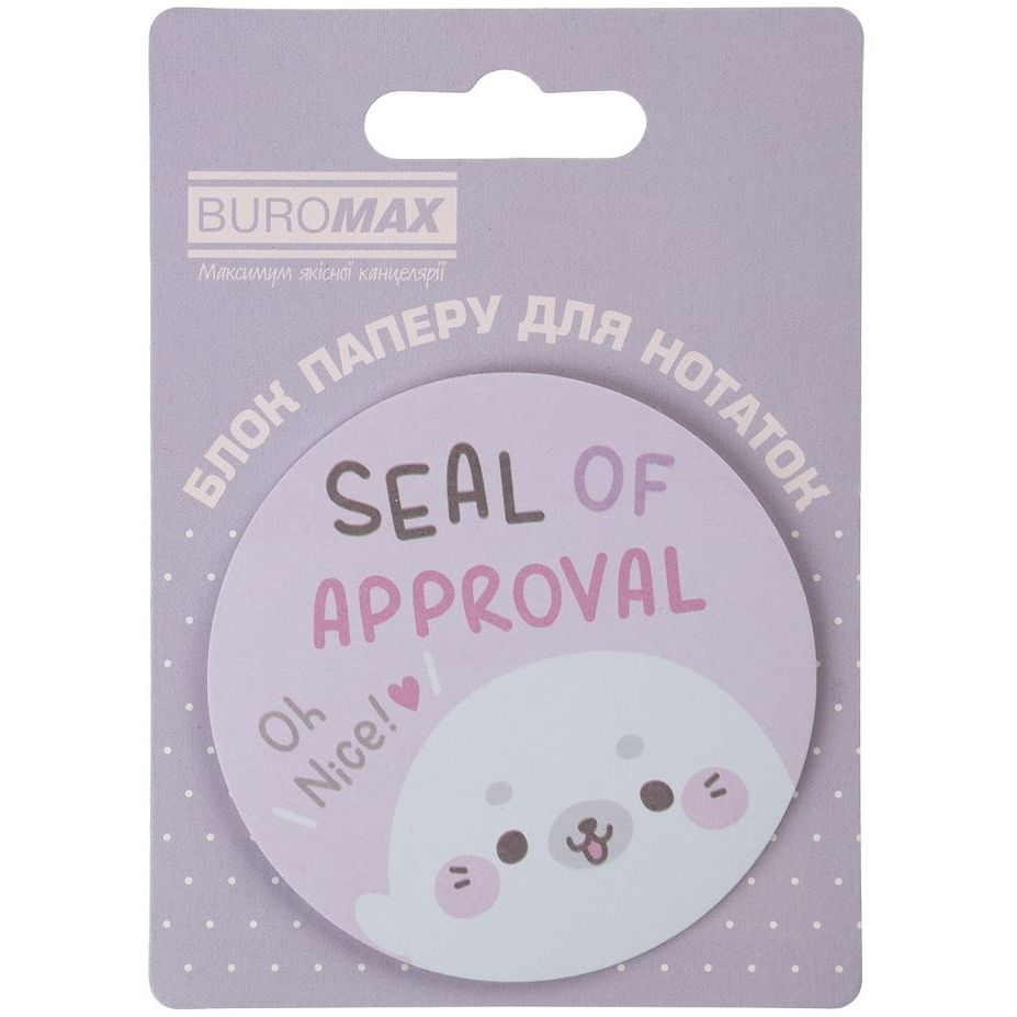 Блок паперу для нотаток Buromax Cute Seal з клейким шаром 70х70 мм 30 аркушів в асортименті (BM.2381-72) - фото 4