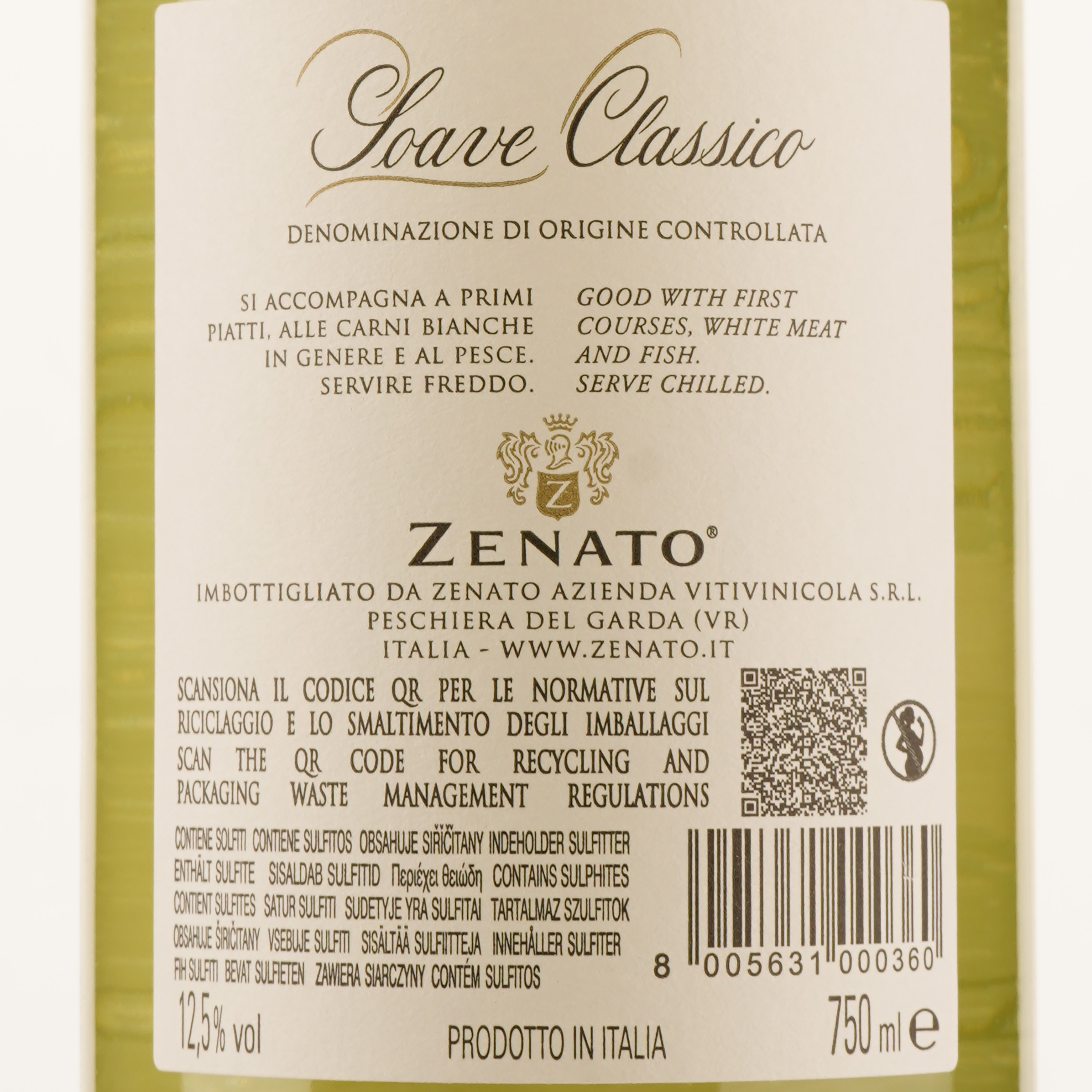 Вино Zenato Soave Classico, белое, сухое, 0,75 л - фото 3