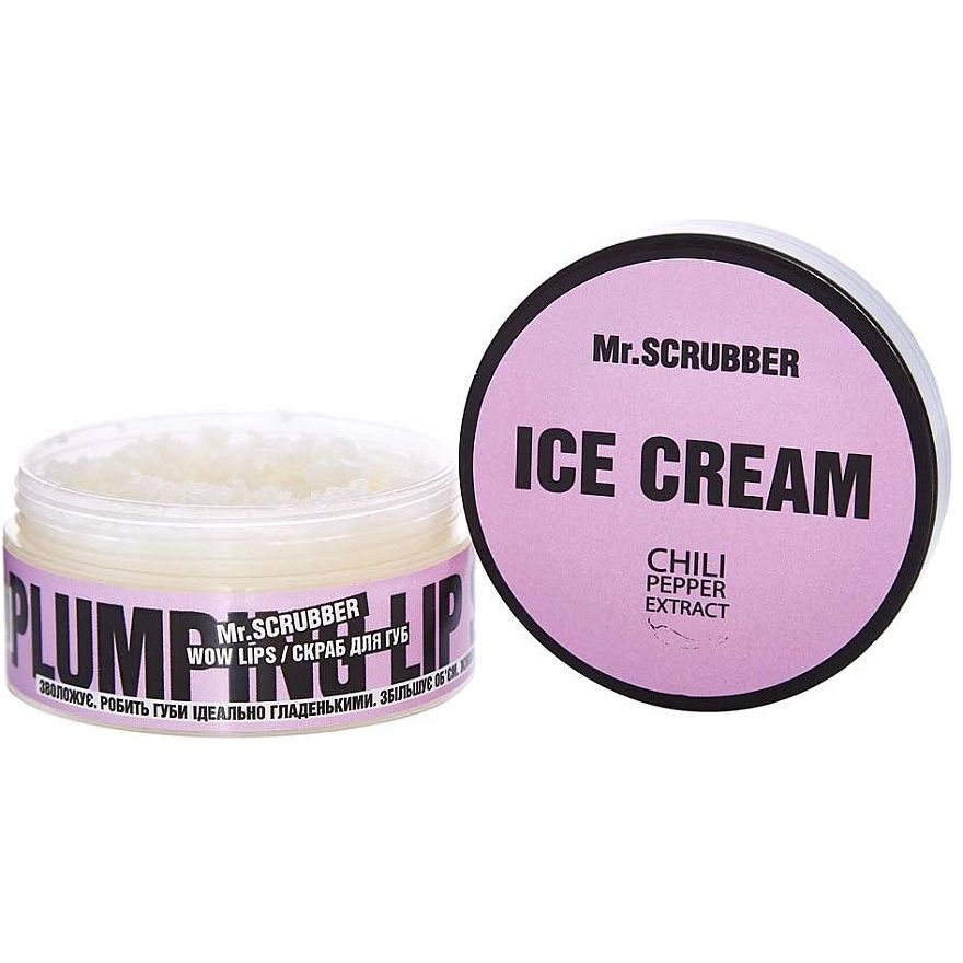 Скраб для губ Mr.Scrubber Wow Lips Ice Cream, 50 мл - фото 1