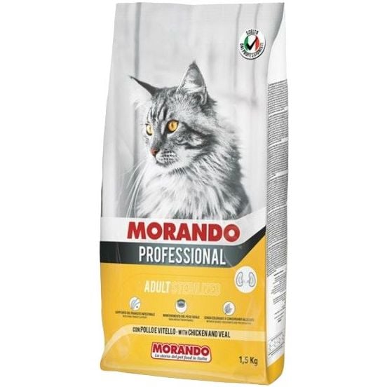 Сухий корм для стерилізованих котів Morando Professional з куркою та телятиною 1.5 кг - фото 1
