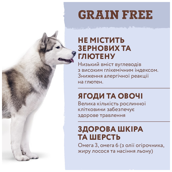 Беззерновой сухой корм для собак Optimeal, утка и овощи, 1,5 кг (B1721301) - фото 5