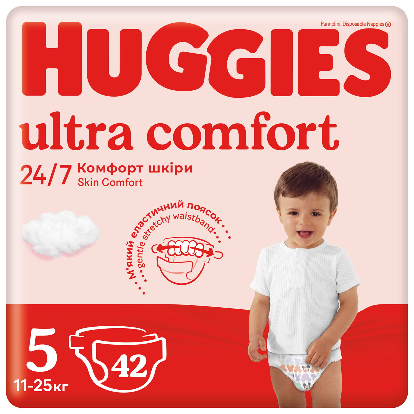 Підгузки Huggies Ultra Comfort 5 (12-22 кг), 42 шт. - фото 1