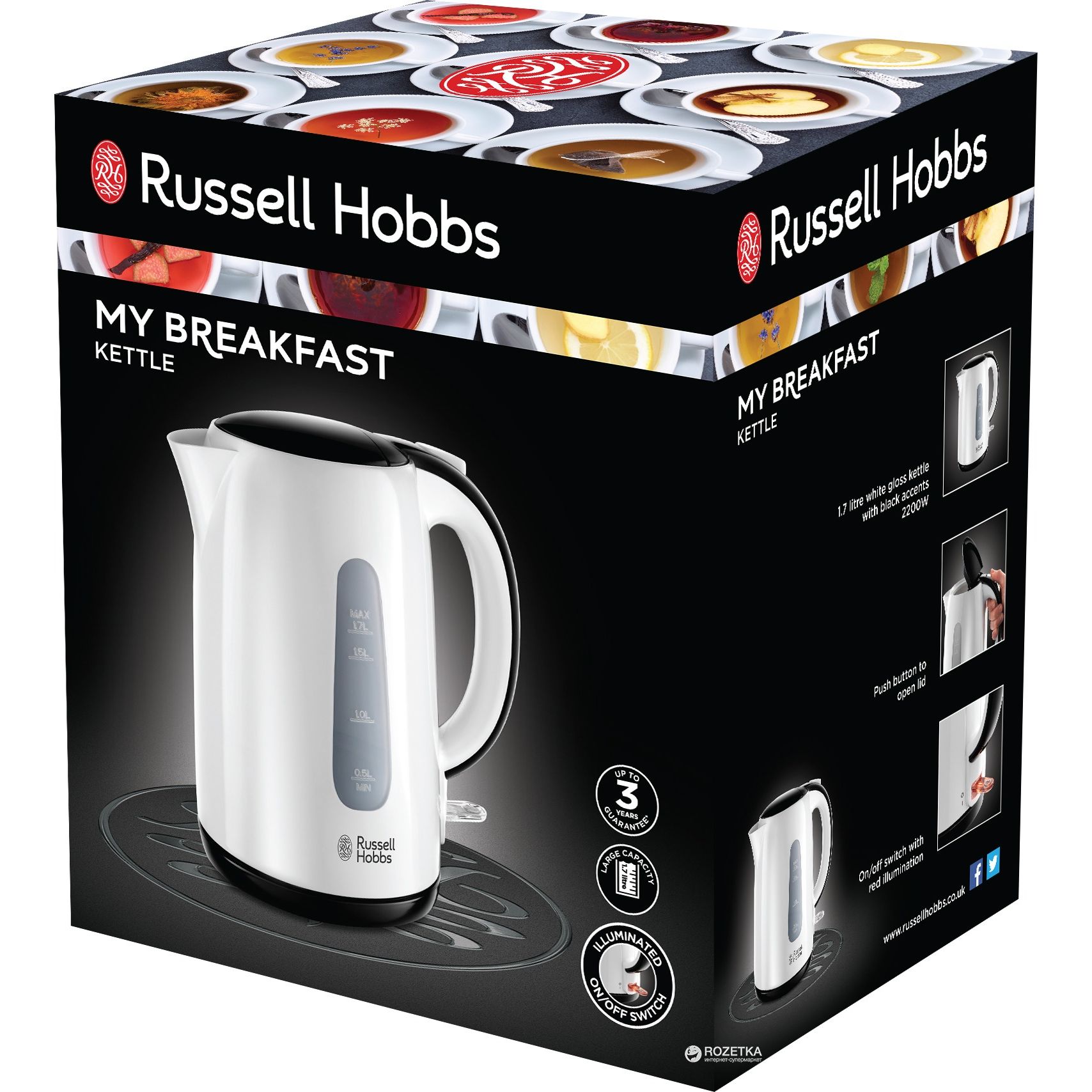 Електрочайник Russell Hobbs 25070-70 білий 1.7 л (23632016003) - фото 2