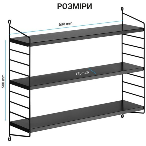 Полка для хранения OfficePro S605B трехуровневая (S605B) - фото 6