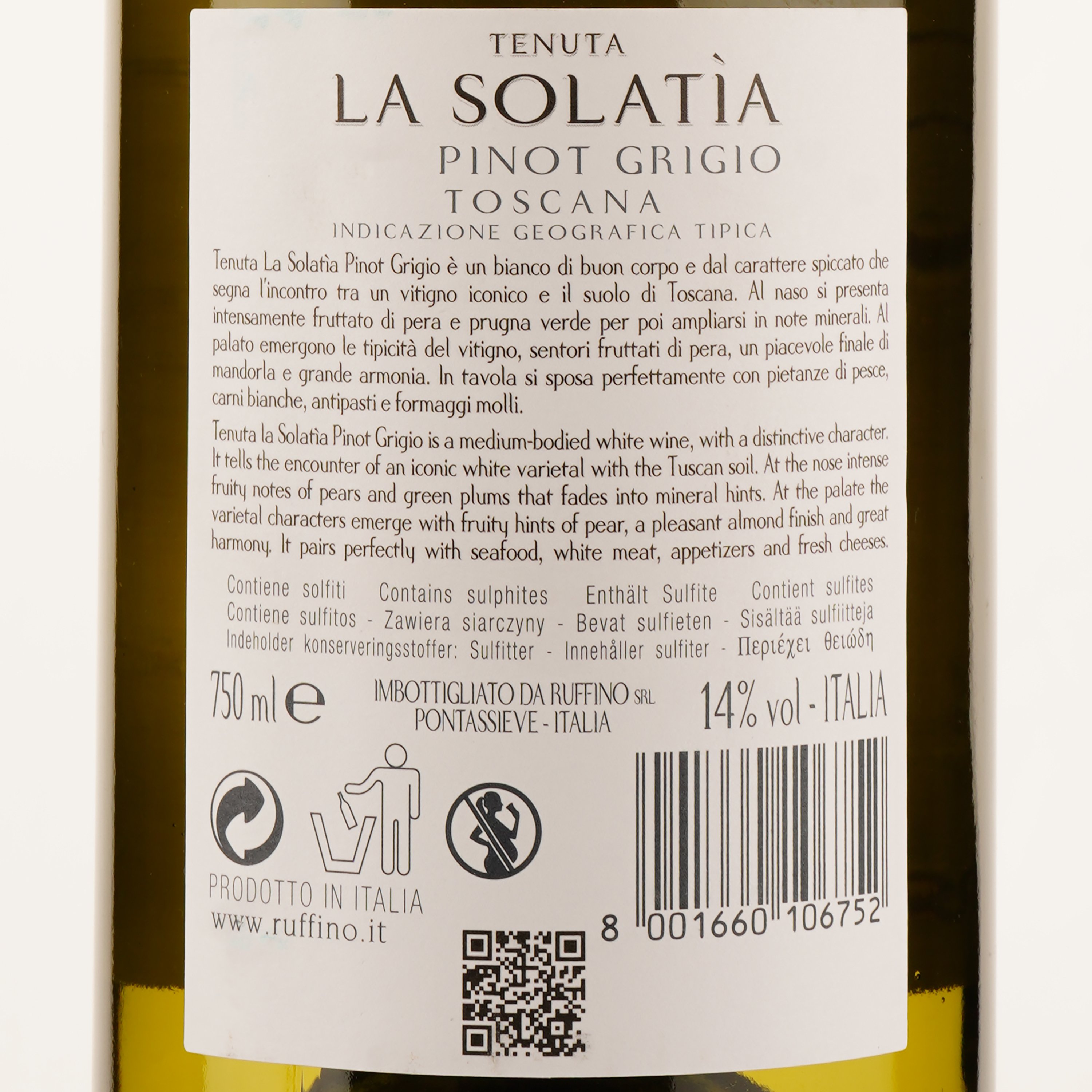 Вино Ruffino La Solatia Pinot Grigio, біле, сухе, 0,75 л - фото 3