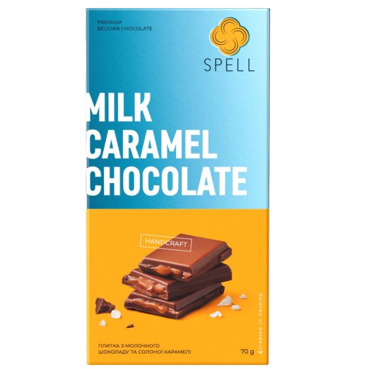 Плитка молочного шоколаду Spell, із солоною карамеллю, 70 г - фото 1
