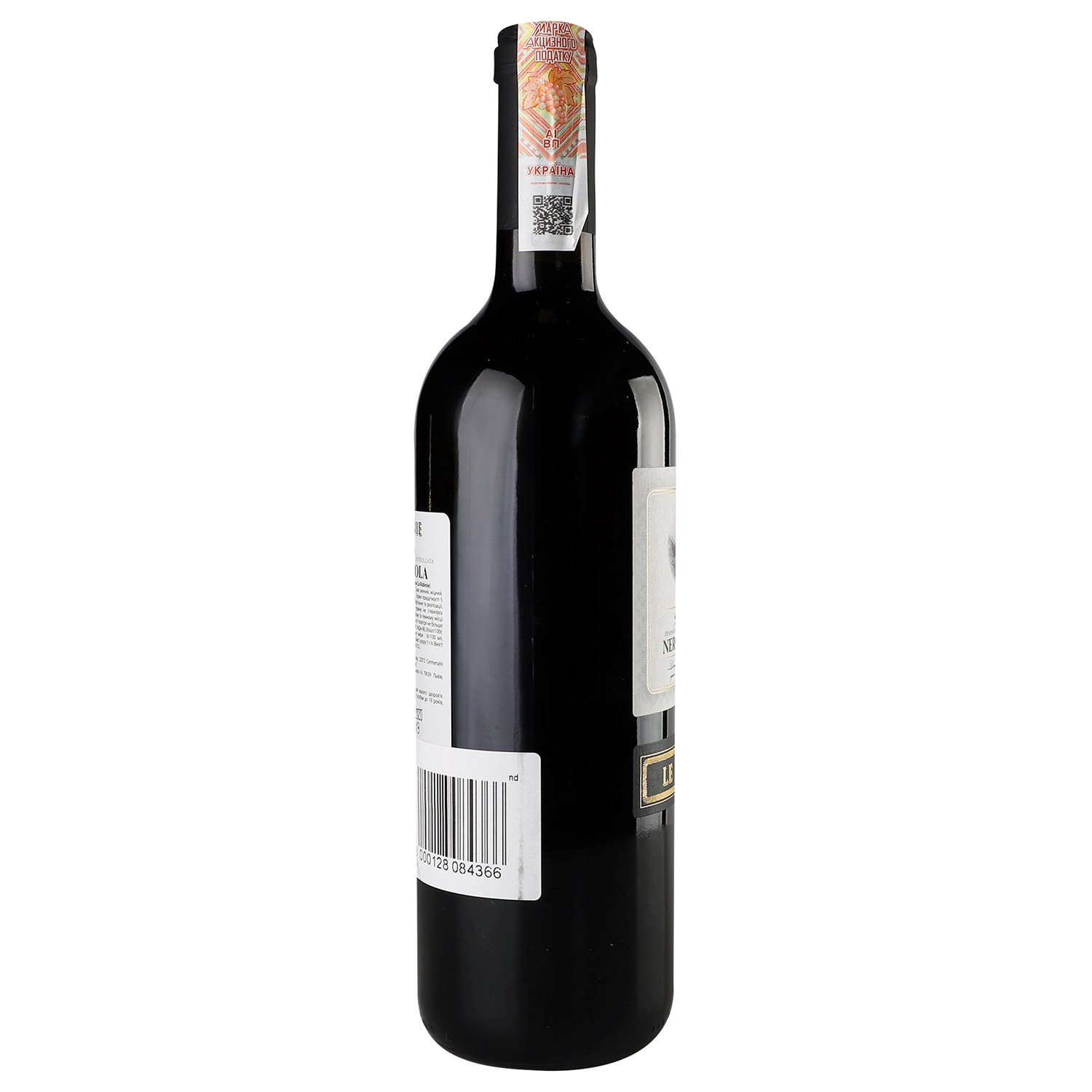 Вино Verga Le Rubinie Nero D'Avola Terre Siciliane IGT, красное, сухое, 12,5%, 0,75 л (АLR13710) - фото 3