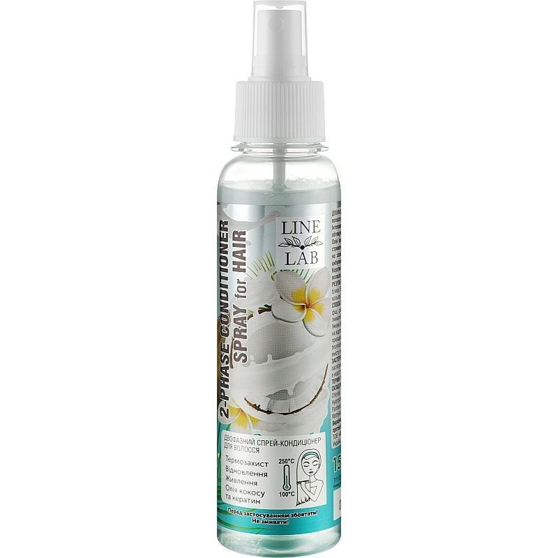 Спрей-кондиціонер для волосся Line Lab 2-phase Conditioner Spray з кокосовою олією 150 мл - фото 1