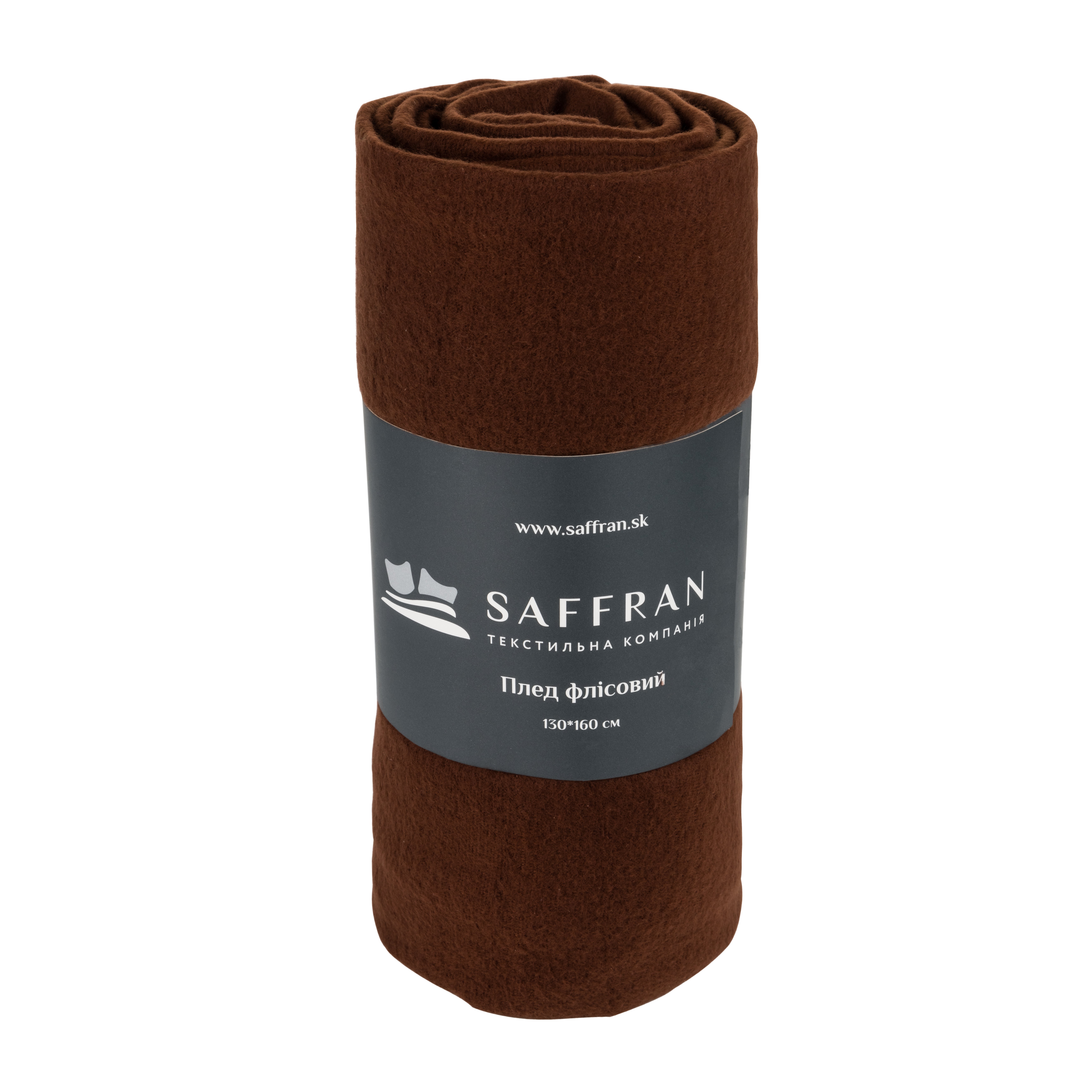 Плед флисовый Saffran, 160х130 см, темно-коричневый (КП03788) - фото 1