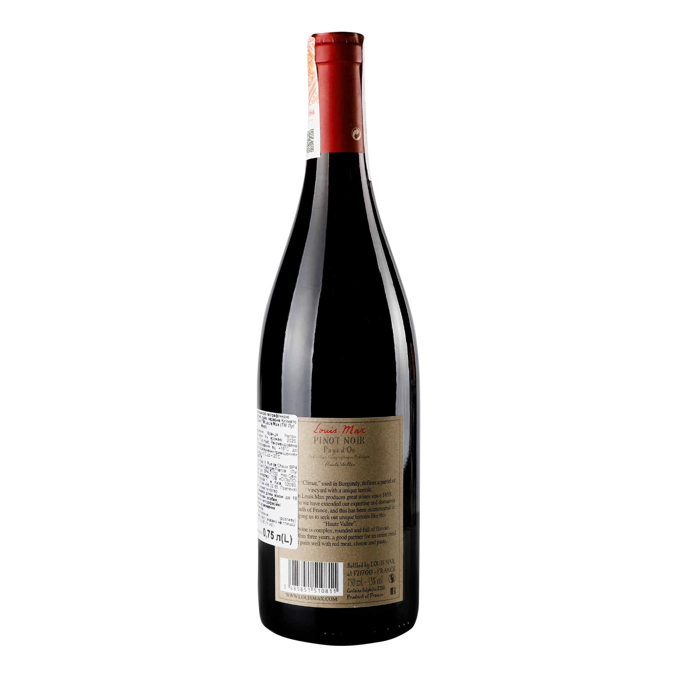 Вино Louis Max Climats Pinot Noir Haute Valee, красное, сухое, 0,75 л, 13,5% - фото 3