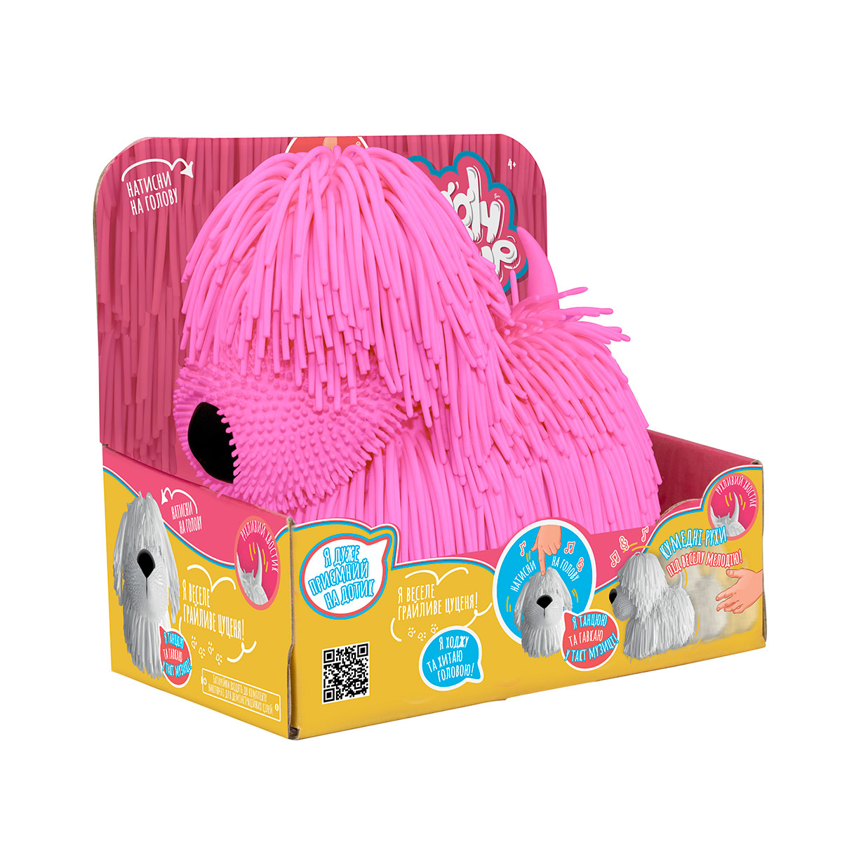 Інтерактивна іграшка Jiggly Pup Грайливе цуценя, рожевий (JP001-WB-PI) - фото 4