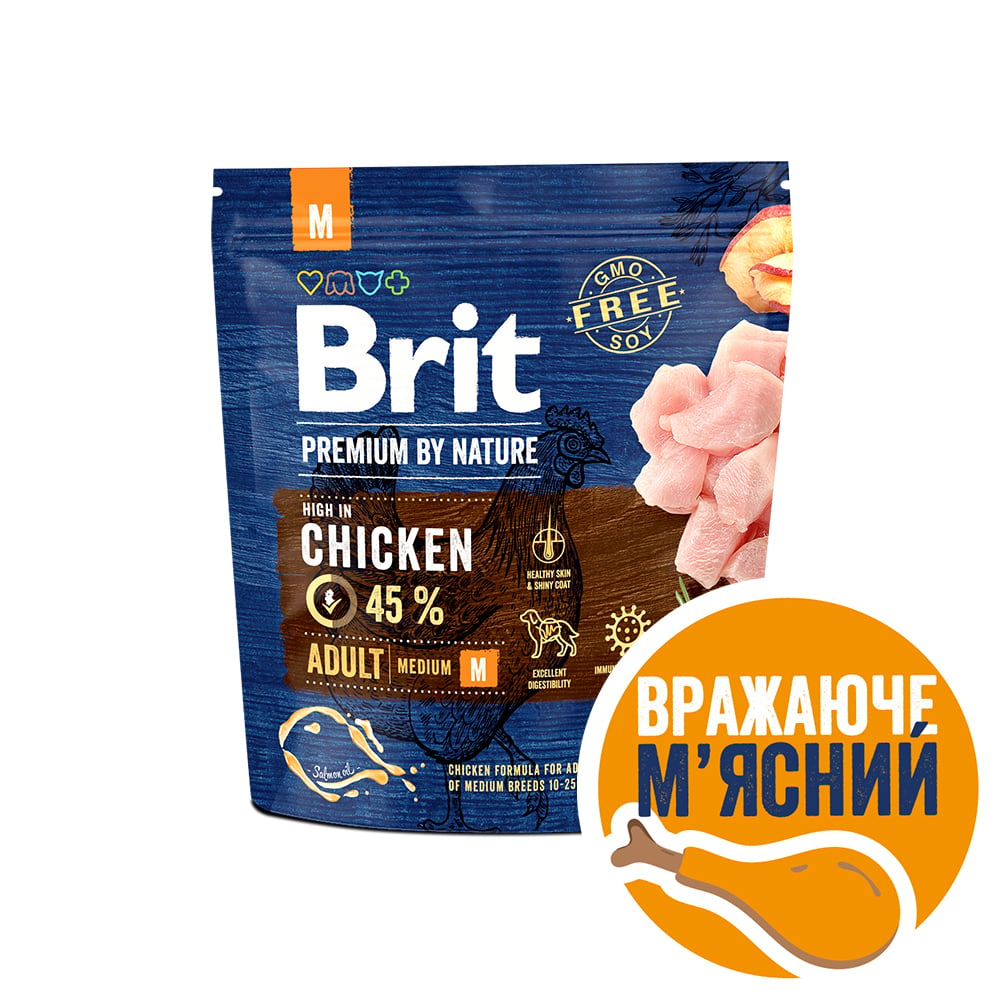 Сухий корм для собак середніх порід Brit Premium Dog Adult М, з куркою, 1 кг - фото 2