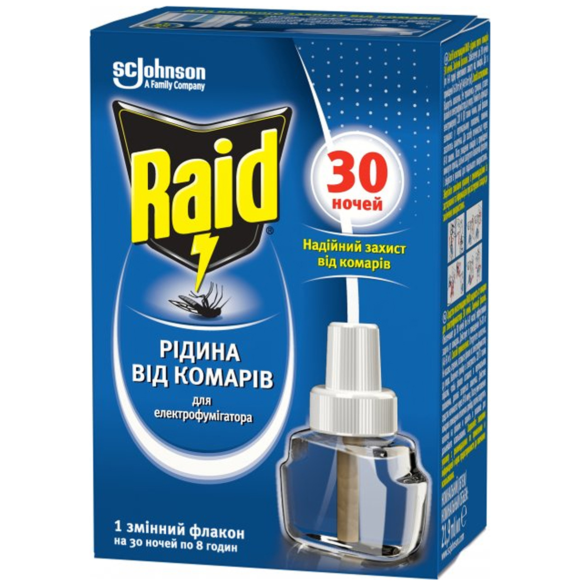 Жидкость для электрофумигаторов Raid от комаров 30 ночей - фото 1