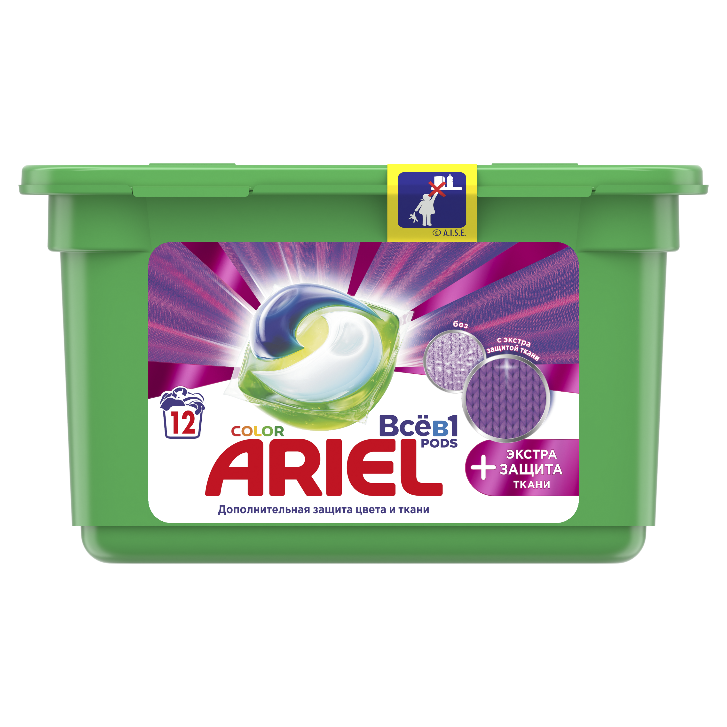 Капсулы для стирки Ariel Pods Все-в-1 + Экстра защита ткани, 12 шт (81743890) - фото 1