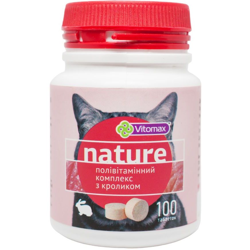 Полівітамінний комплекс Vitomax Nature для котів з кроликом, 100 таблеток - фото 1