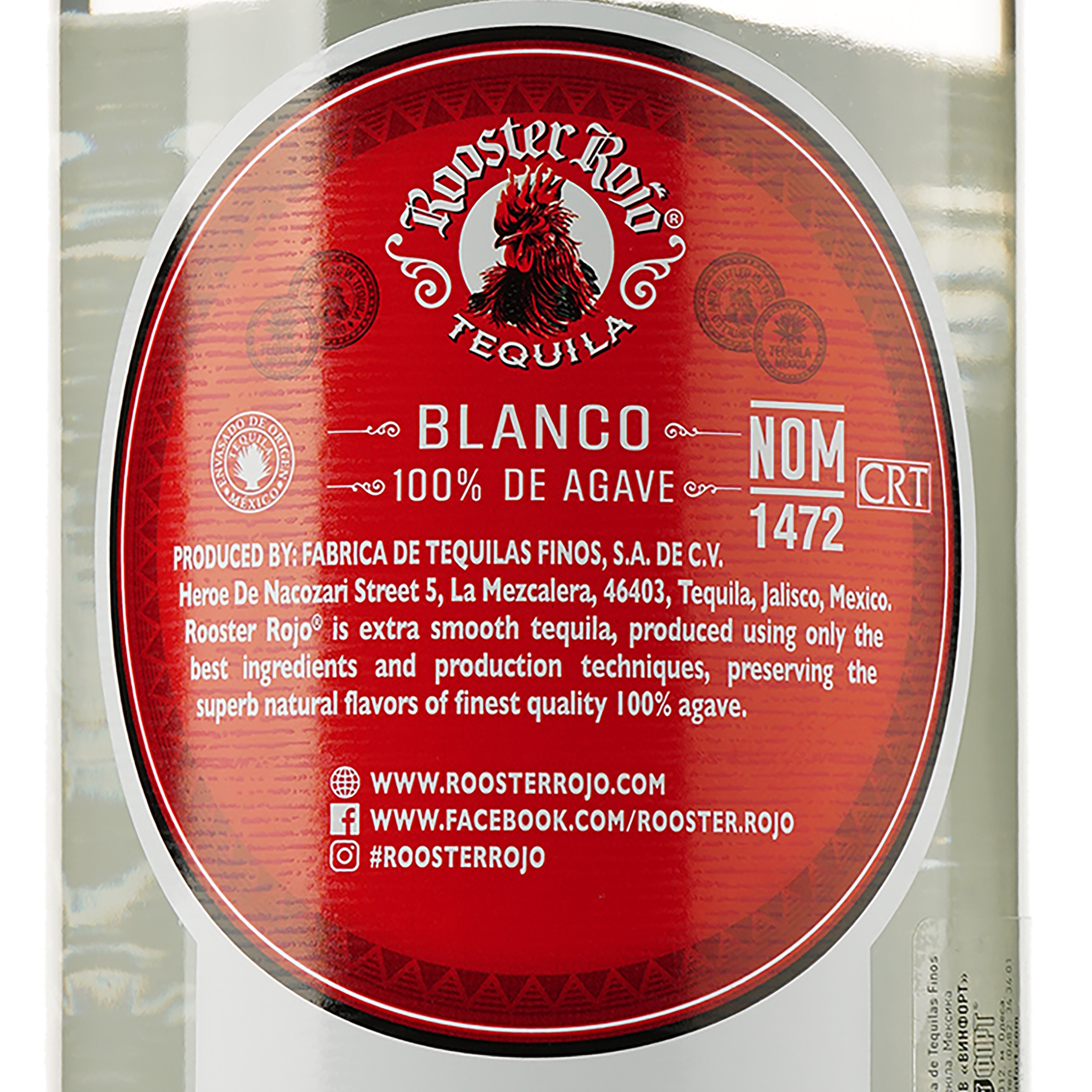 Текила Rooster Rojo Blanco 100% Agave, 38%, 0,7 л - фото 6