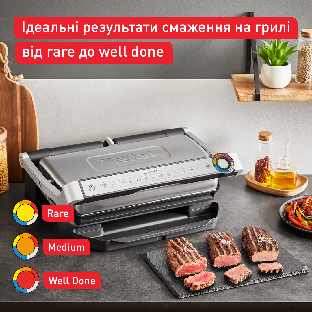 Електрогриль Tefal OptiGrill+ XL (GC727D10) - фото 11