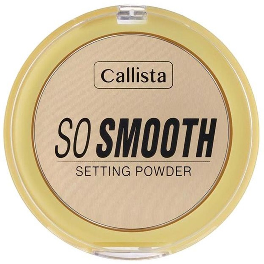 Компактна пудра для обличчя Callista So Smooth Setting Powder відтінок 02 Going Bananas 10 г - фото 1