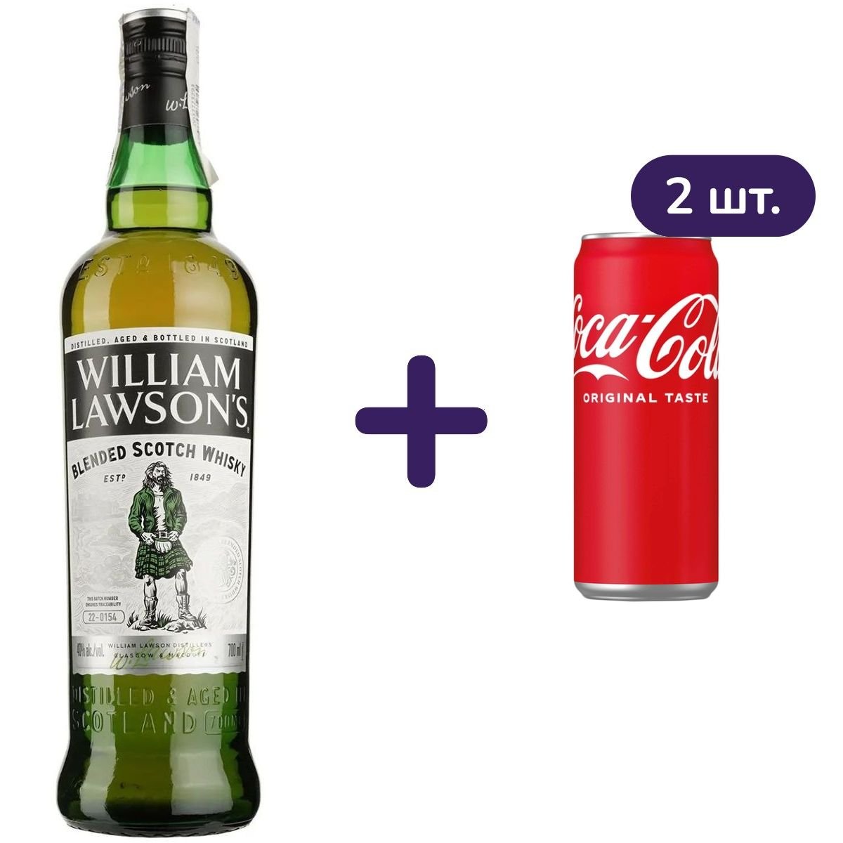 Набор: Виски William Lawson's 40% 0.7 л + Напиток Coca-Cola Original Taste сильногазированный 2 шт. х 0.33 л - фото 1