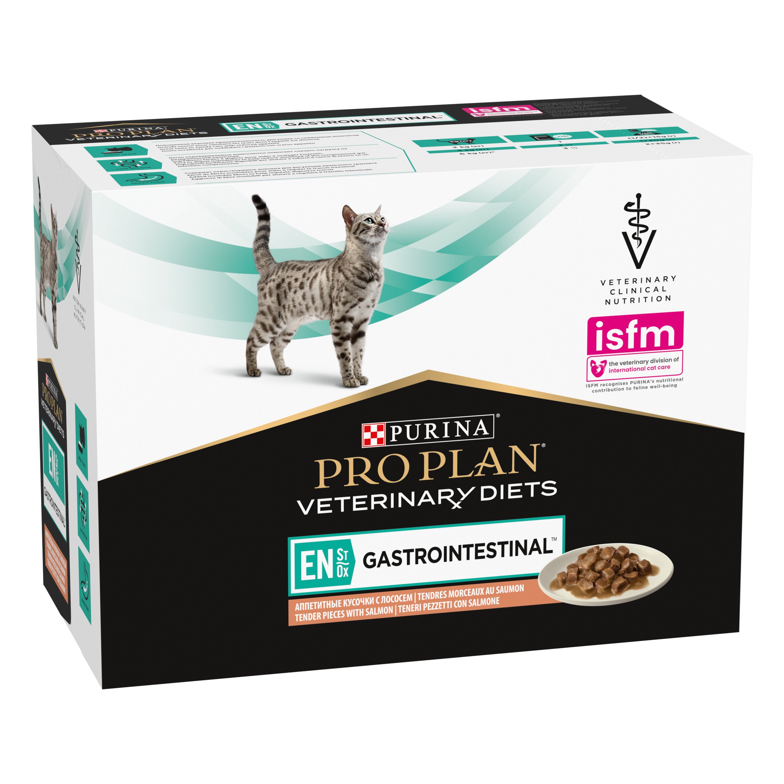 Вологий дієтичний корм для кошенят та дорослих котів Purina Pro Plan Veterinary Diets EN Gastrointestinal для зменшення розладів кишкової абсорбції та годівлі у період відновлення, одужання з лососем 850 г (10 шт. х 85 г) (12331739) - фото 3