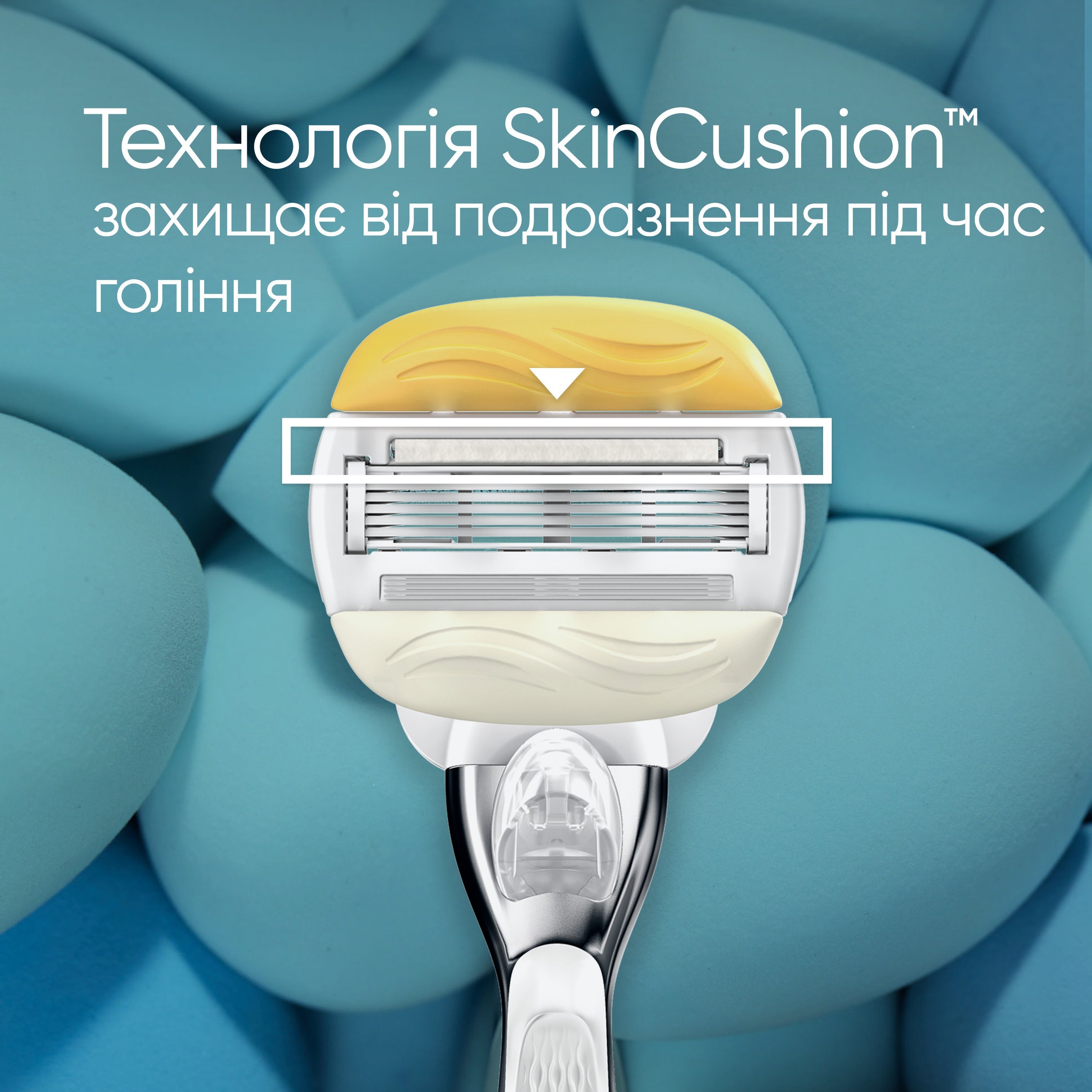 Станок для бритья Venus & Olay Comfort Glide Coconut с 1 сменной кассетой - фото 3