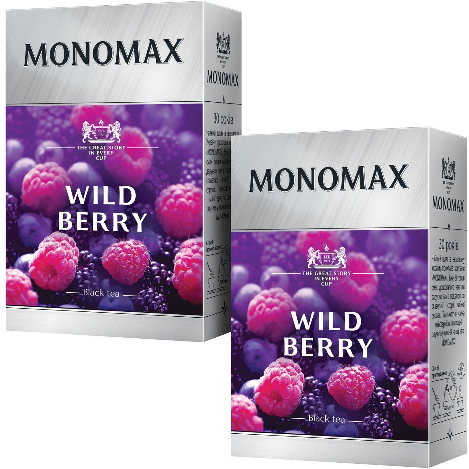 Набір чорного чаю Monomax Wild Berry 160 г (2 шт. х 80 г) - фото 1