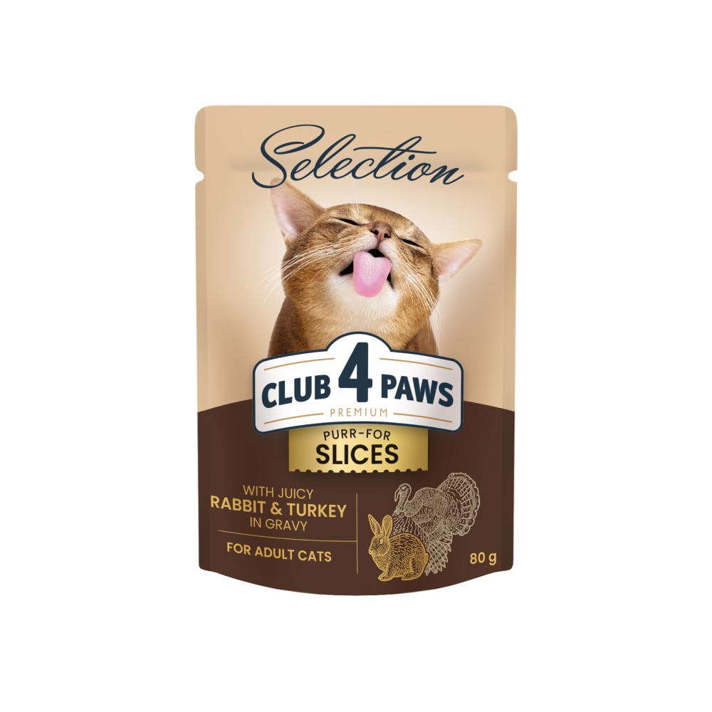 Вологий корм для котів Club 4 Paws Selection з кроликом та індичкою в соусі, 80 г (B5630801) - фото 1