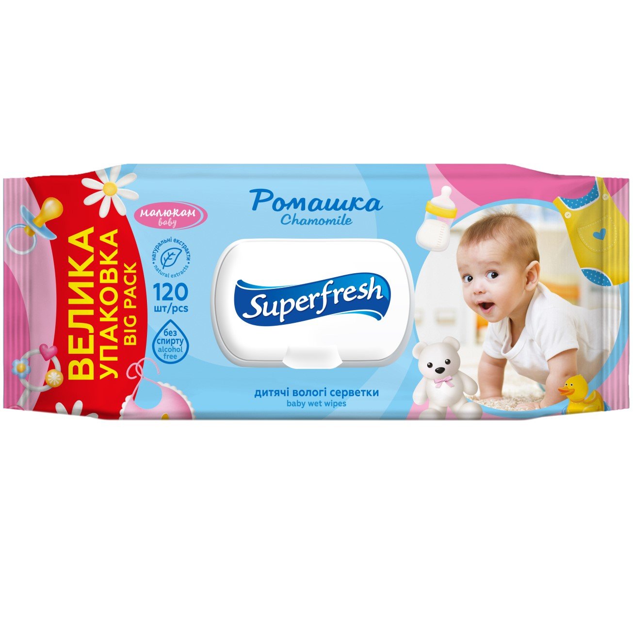 Влажные салфетки для детей и мам Superfresh Chamomile с клапаном 120 шт. - фото 1