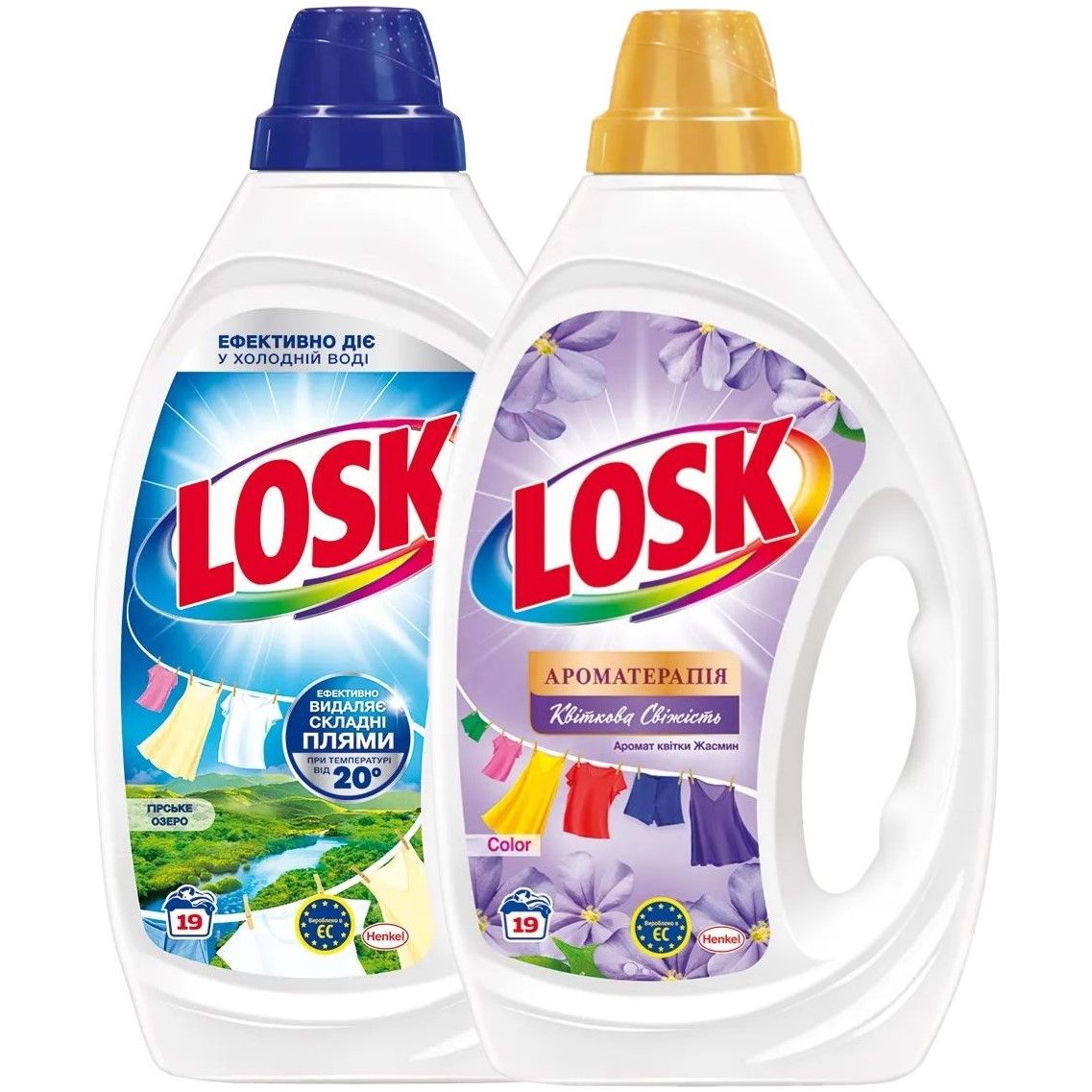 Набір Losk: Гель для прання Losk Color Ароматерапія Ефірні олії та аромат квітки Жасмину, 855 мл + Гель для прання Losk для білих речей Гірське озеро, 855 мл - фото 1