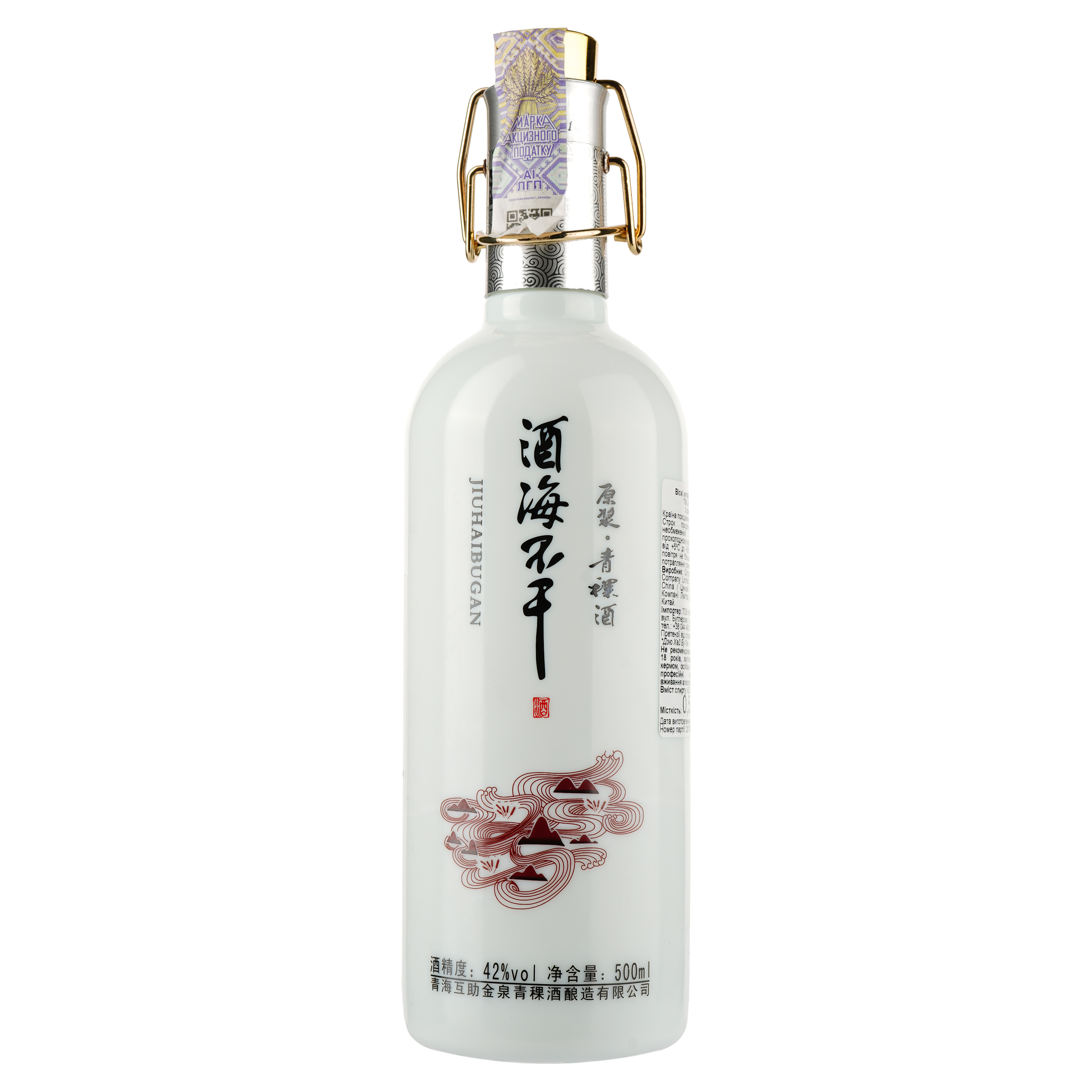 Виски Jiu Hai Bu Gan Craft White, 42%, 0,5 л - фото 1