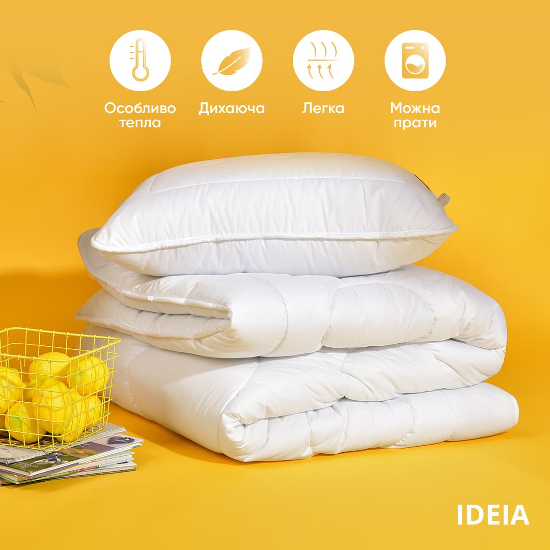 Одеяло Ideia Air Dream Exclusive зимнее двойное, 215х155 см, белый (8-11764) - фото 7