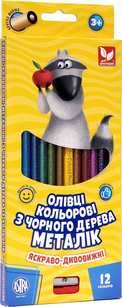 Олівці кольорові Школярик Металік, з точилкою, 12 кольорів (312114002-UA) - фото 1