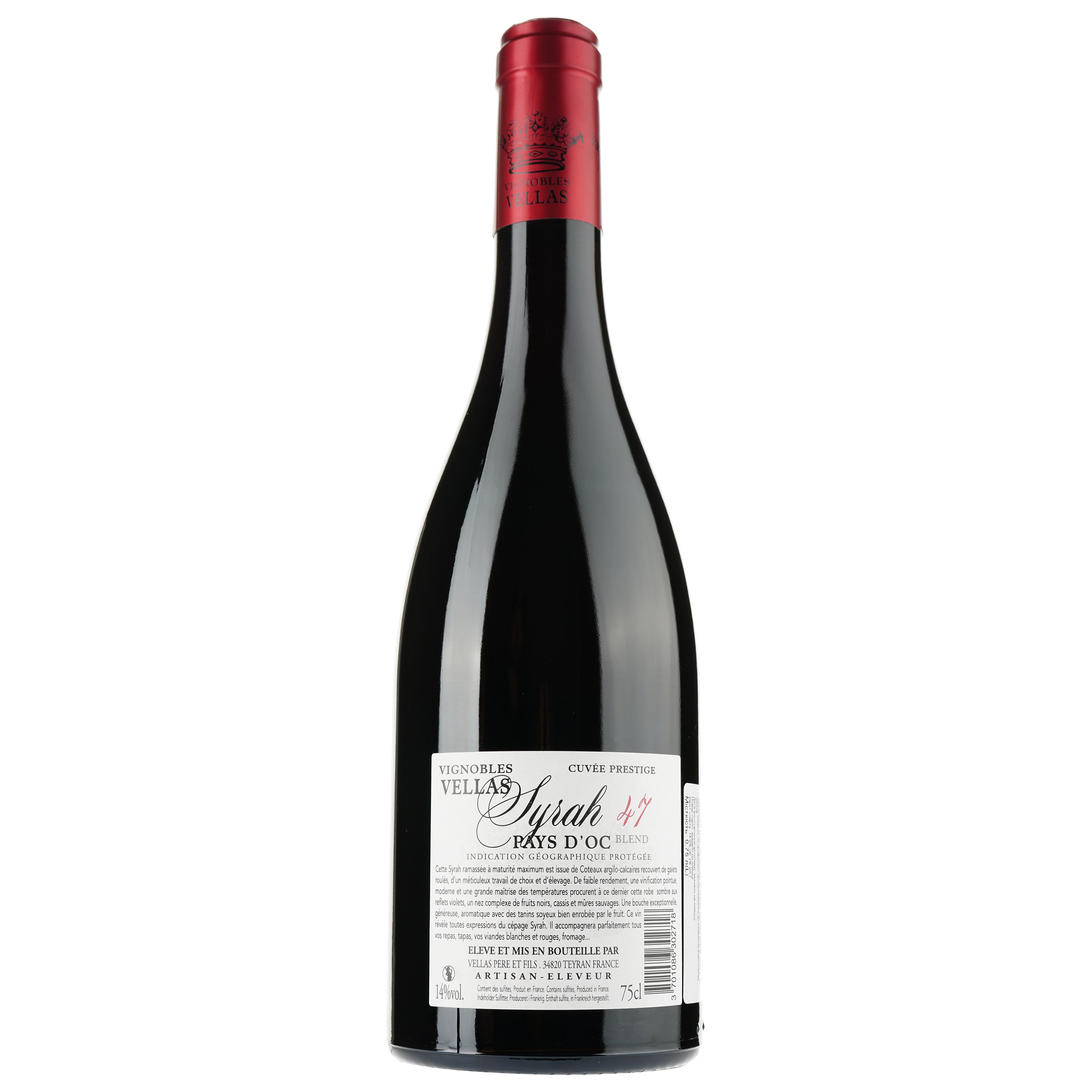 Вино Vignobles Vellas Syrah 47 Blend Edition Limitee IGP Pays D'Oc, красное, сухое, 0,75 л - фото 2