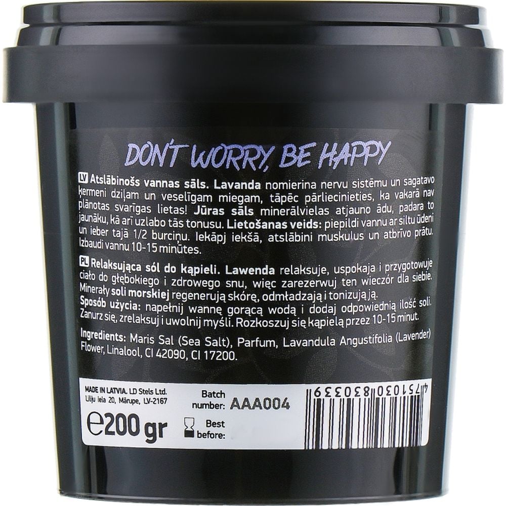 Соль для ванны Beauty Jar Don't Worry, Be Happy 200 г - фото 3