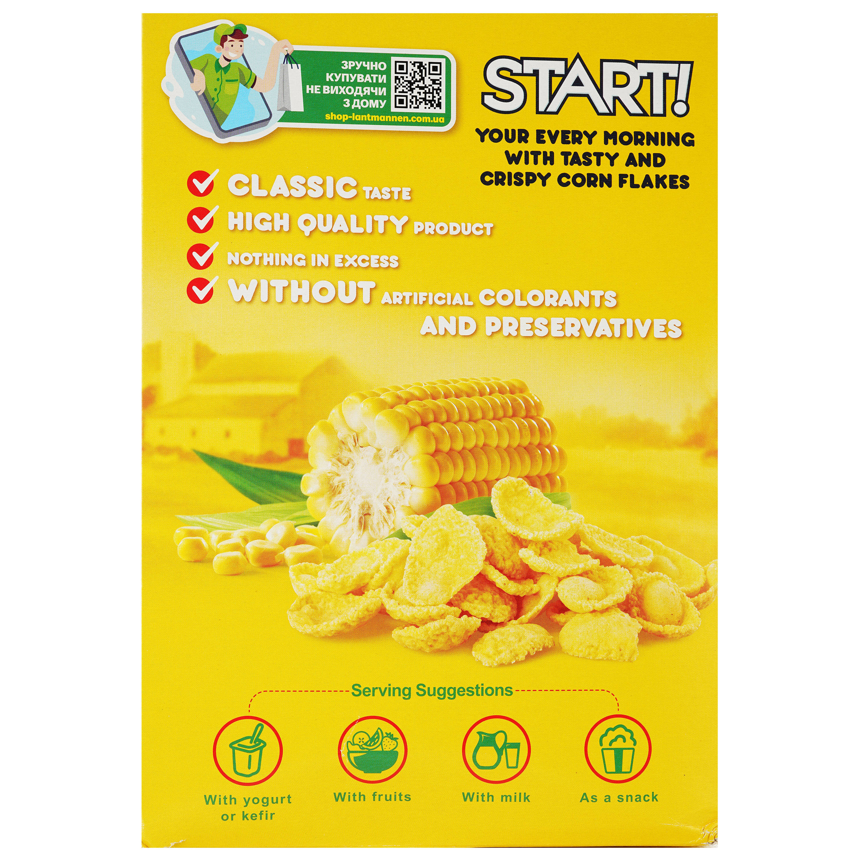 Пластівці Start кукурудзяні натуральні 270 г (742568) - фото 2