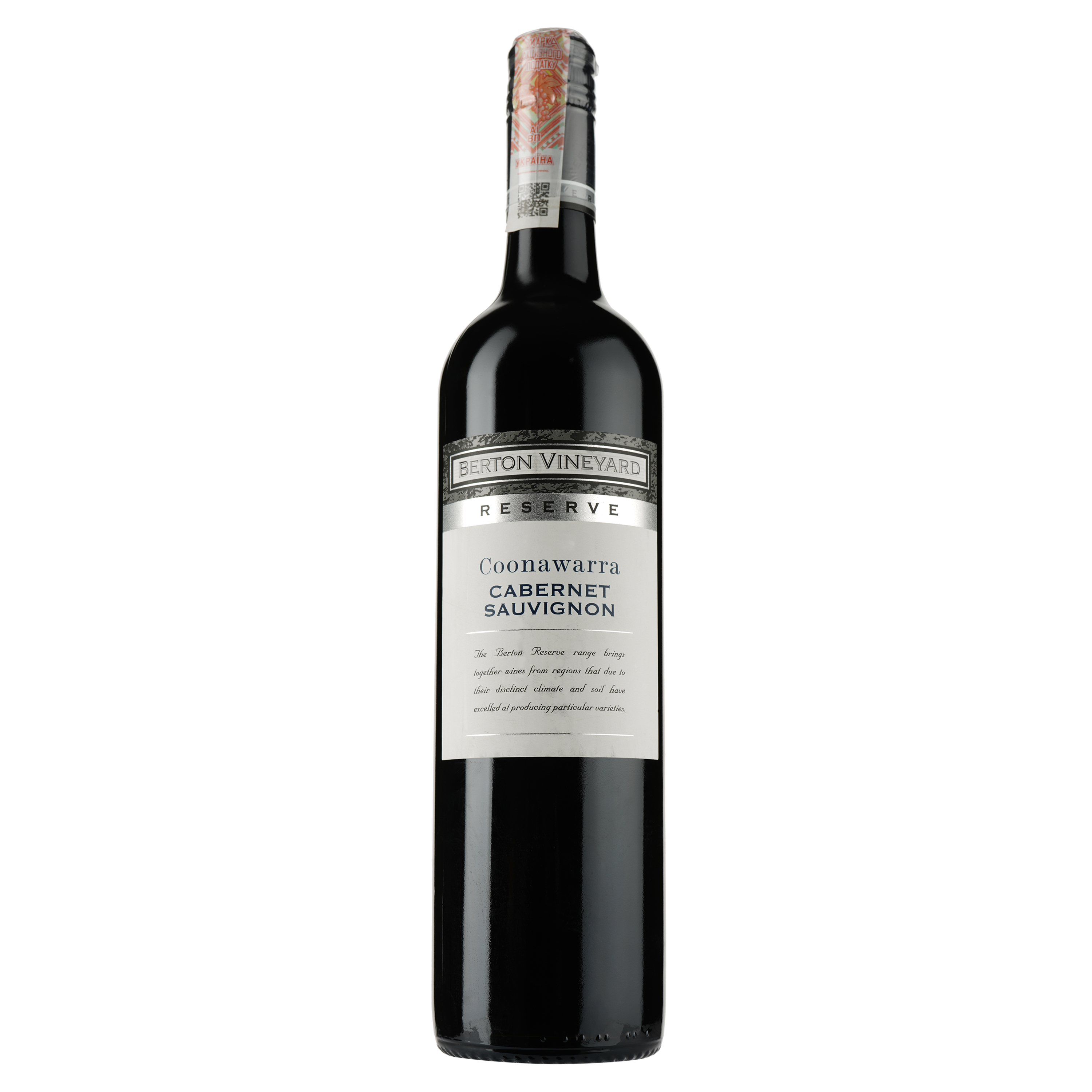 Вино Berton Vineyard Reserve Cabernet Sauvignon, красное, сухое, 14,5%, 0,75 л - фото 1