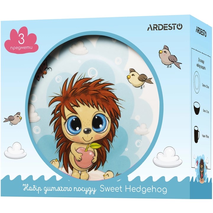 Набір дитячого посуду Ardesto Sweet hedgehog (AR3455HS) - фото 5
