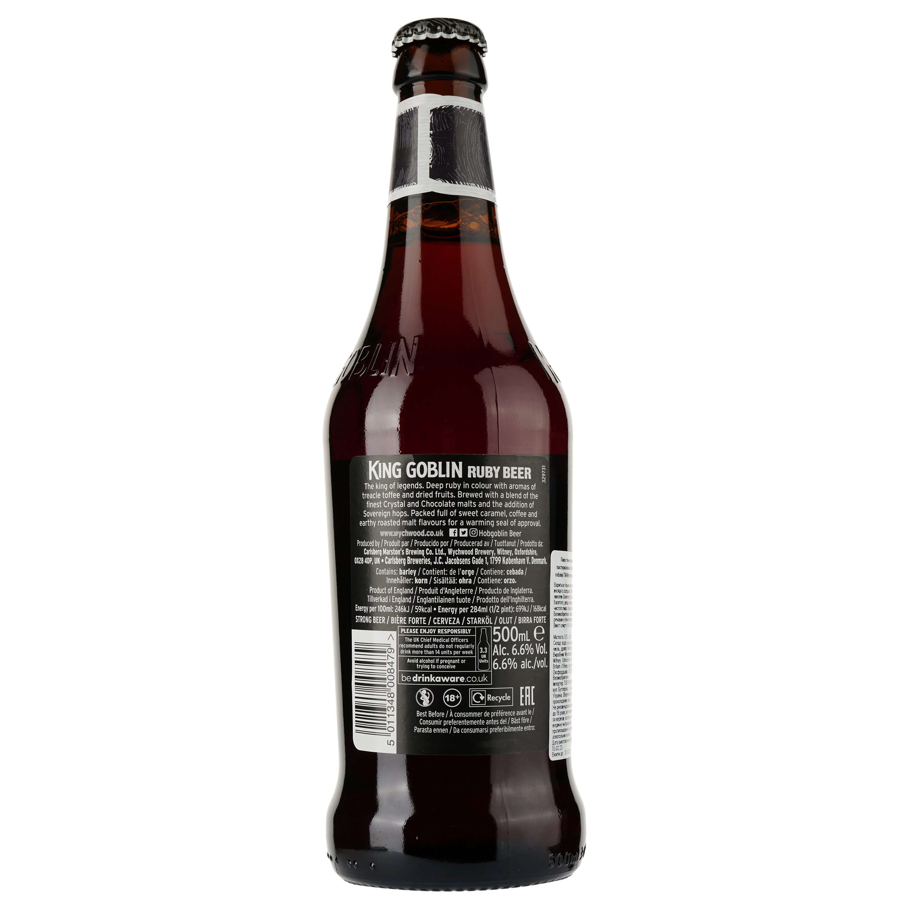 Пиво Wychwood Brewery King Goblin темне, 6,6%, 0,5 л (693691) - фото 2