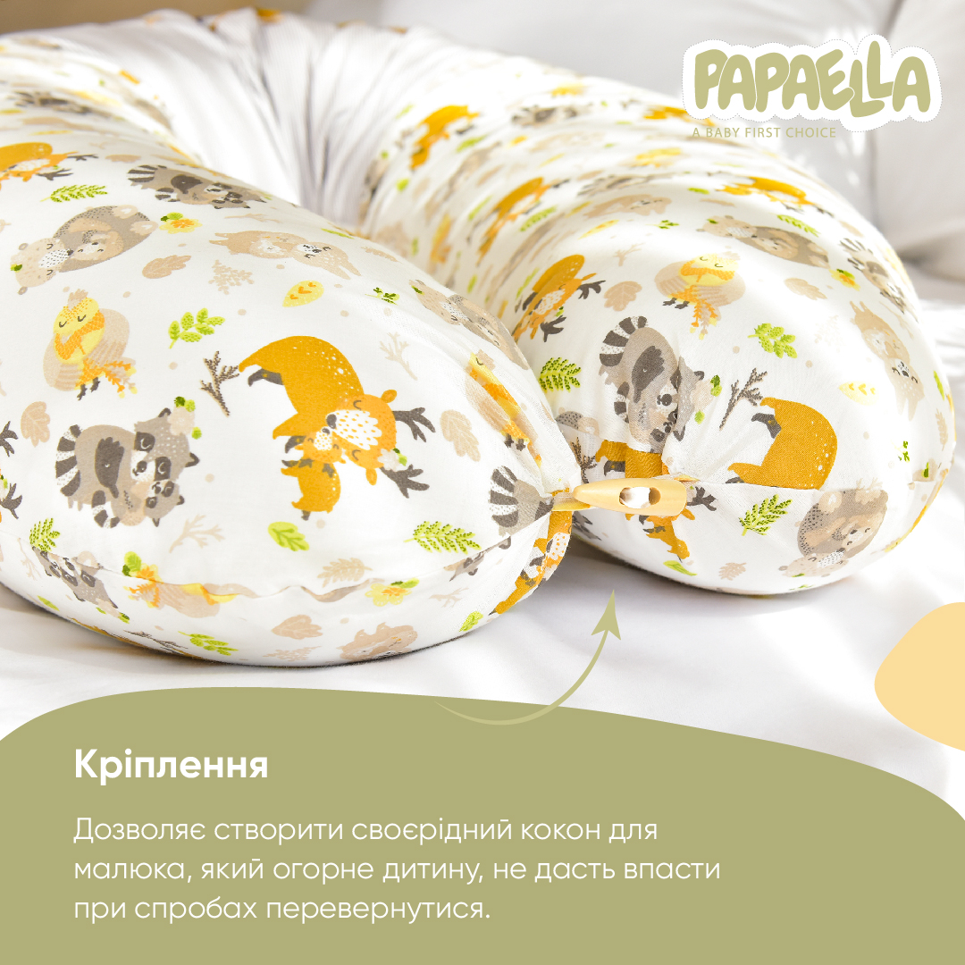 Подушка для беременных и кормления Papaella Обнимашки с вышивкой, 190х30 см (8-31481) - фото 6