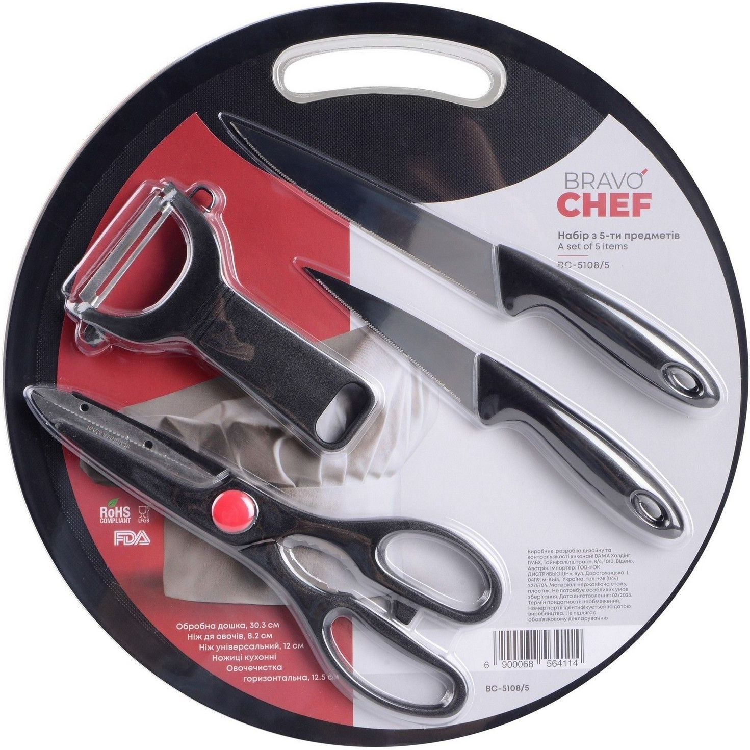 Набор ножей Bravo Chef Набор с доской, ножницами и овощечисткой (BC-5108/5) - фото 3