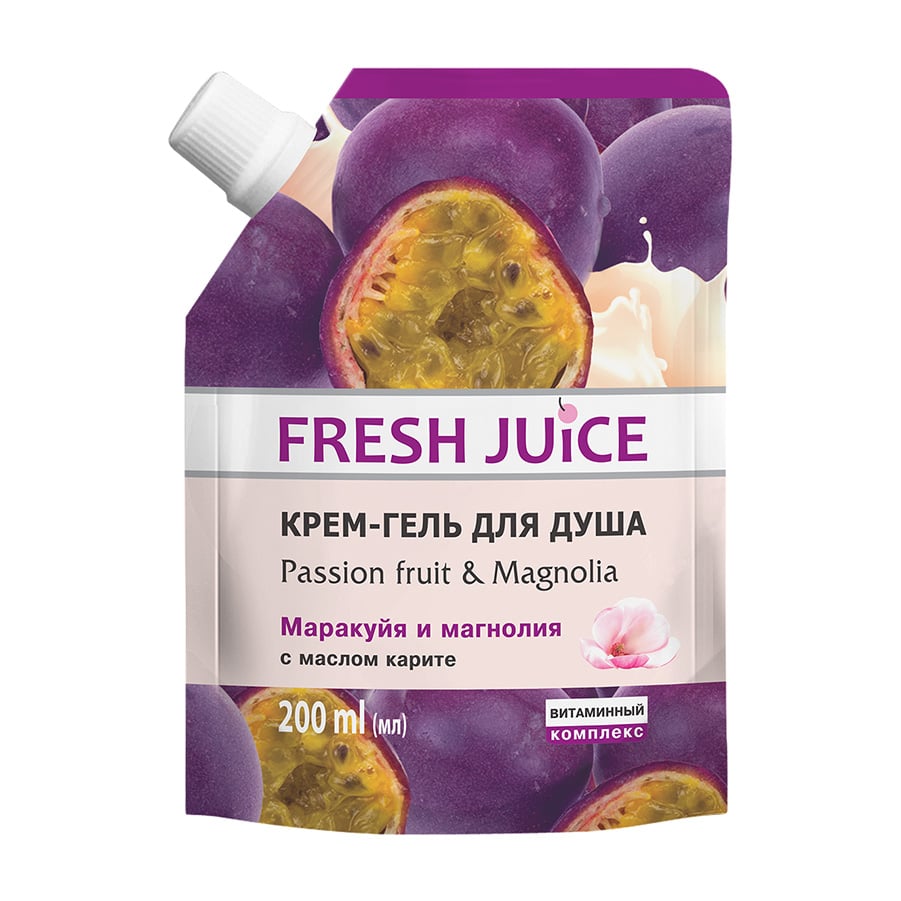 Крем-гель для душу Fresh Juice Passion fruit & Magnolia, 200 мл - фото 1